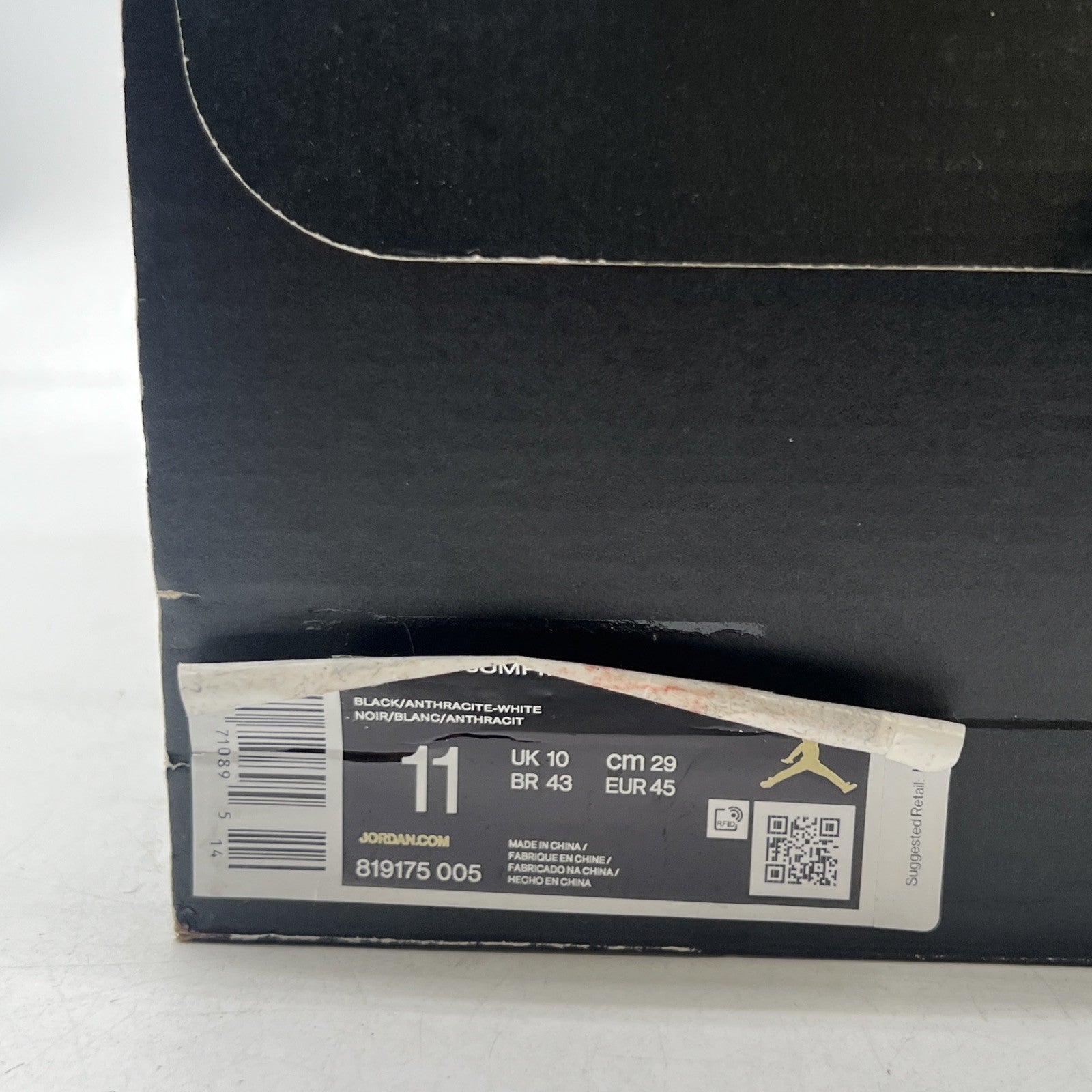 Size 11 - Jordan Jumpman Team 2 Black Camo (819175-005)