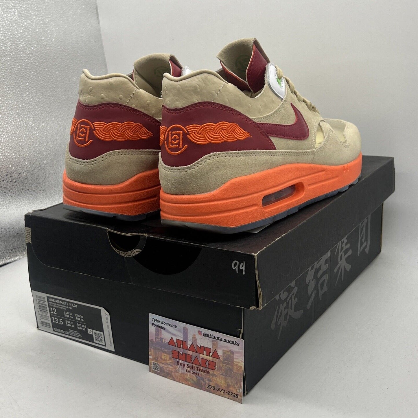 Size 12 - Nike CLOT x Air Max 1 2021 Kiss of Death Orange Red Suede (DD1870-100)