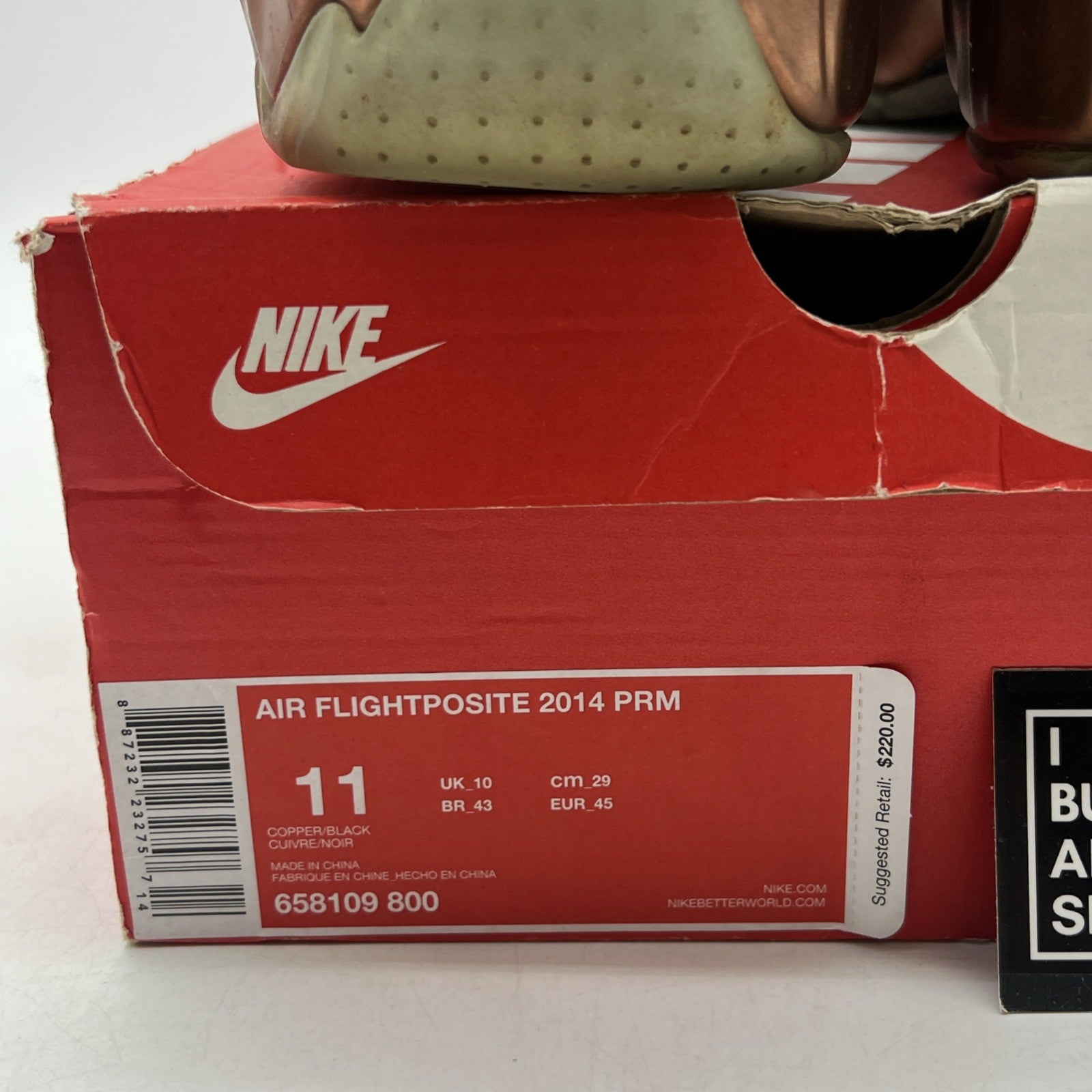 Size 11 - Nike Air Flightposite 2014 Prm Copper (658109-800)