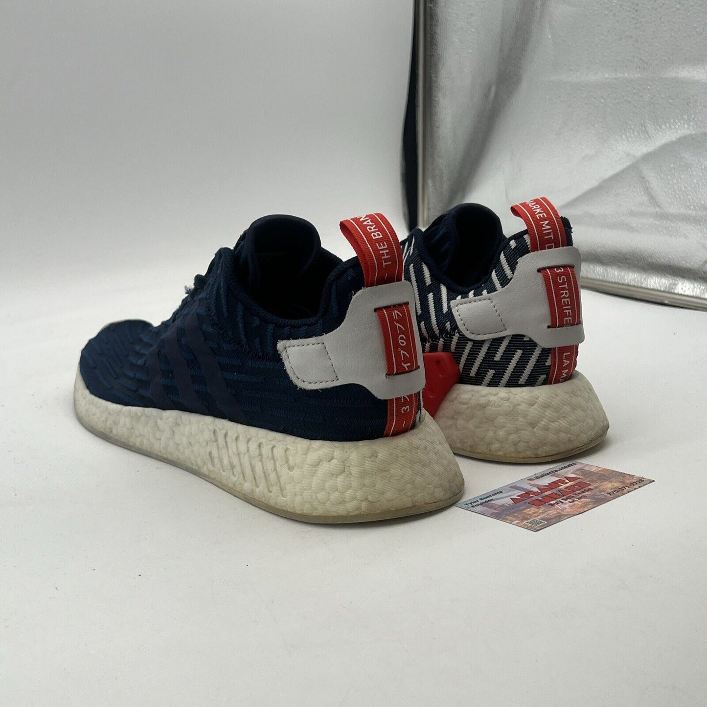 Size 13 - adidas NMD_R2 PK Collegiate Navy (BB2952)