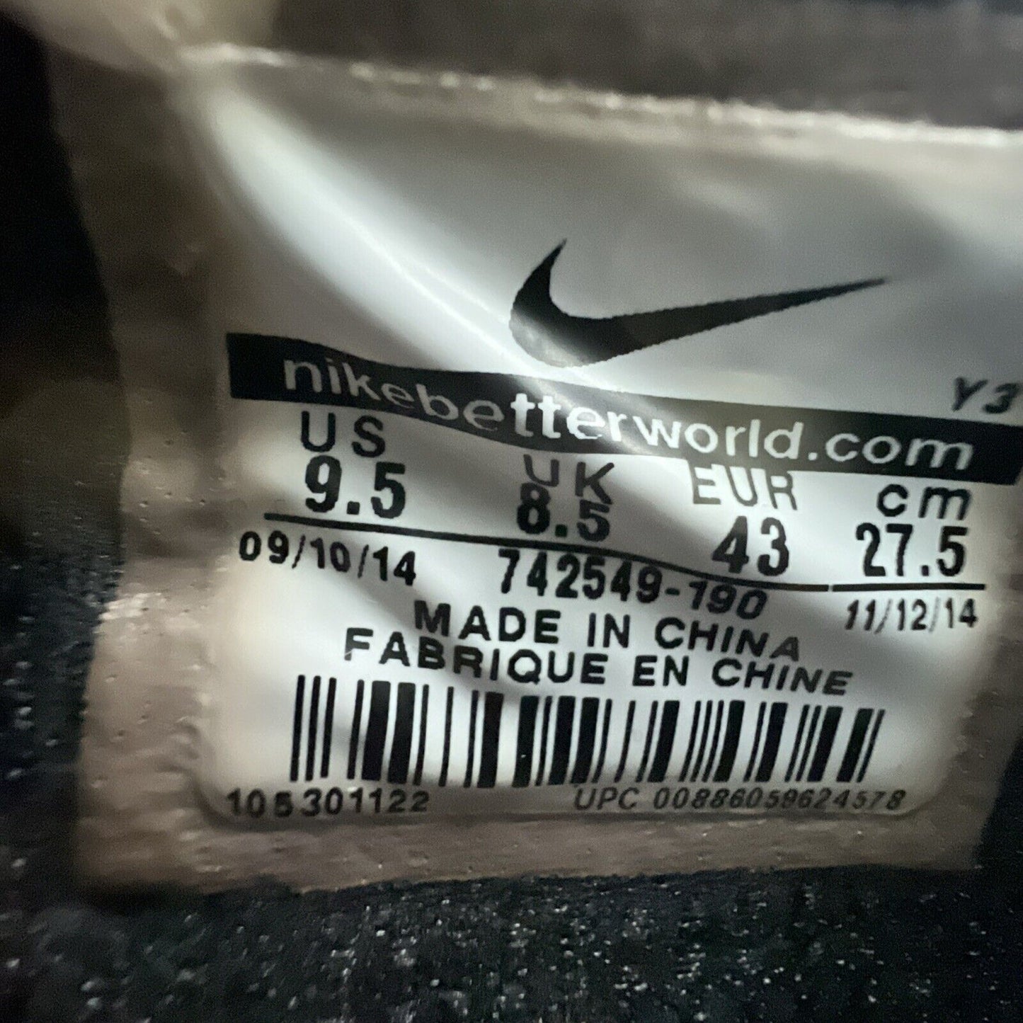 Size 9.5 - Nike LeBron 12 All Star (742549-190)