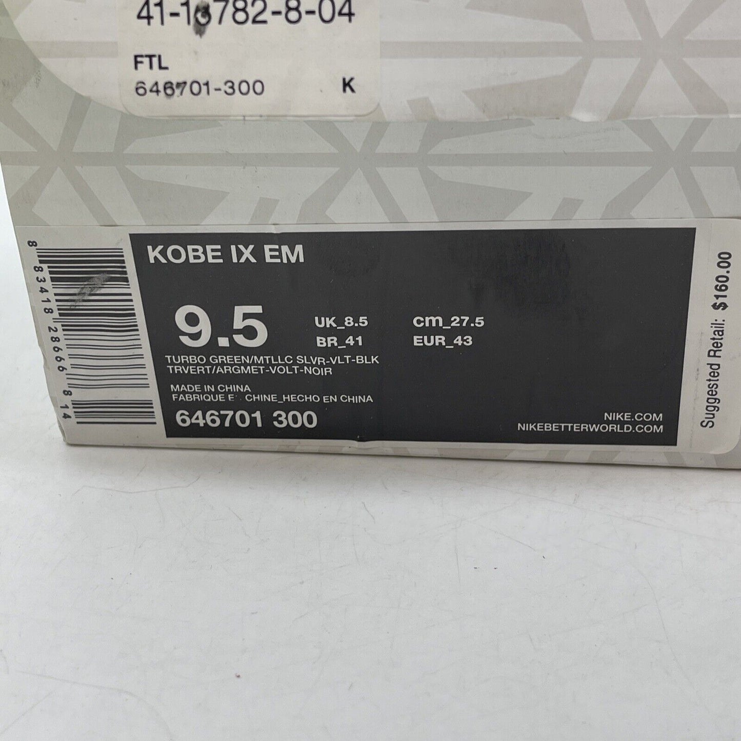 Size 9.5 - Nike Kobe 9 EM Easter Green Silver. Suede leather (646701-300)