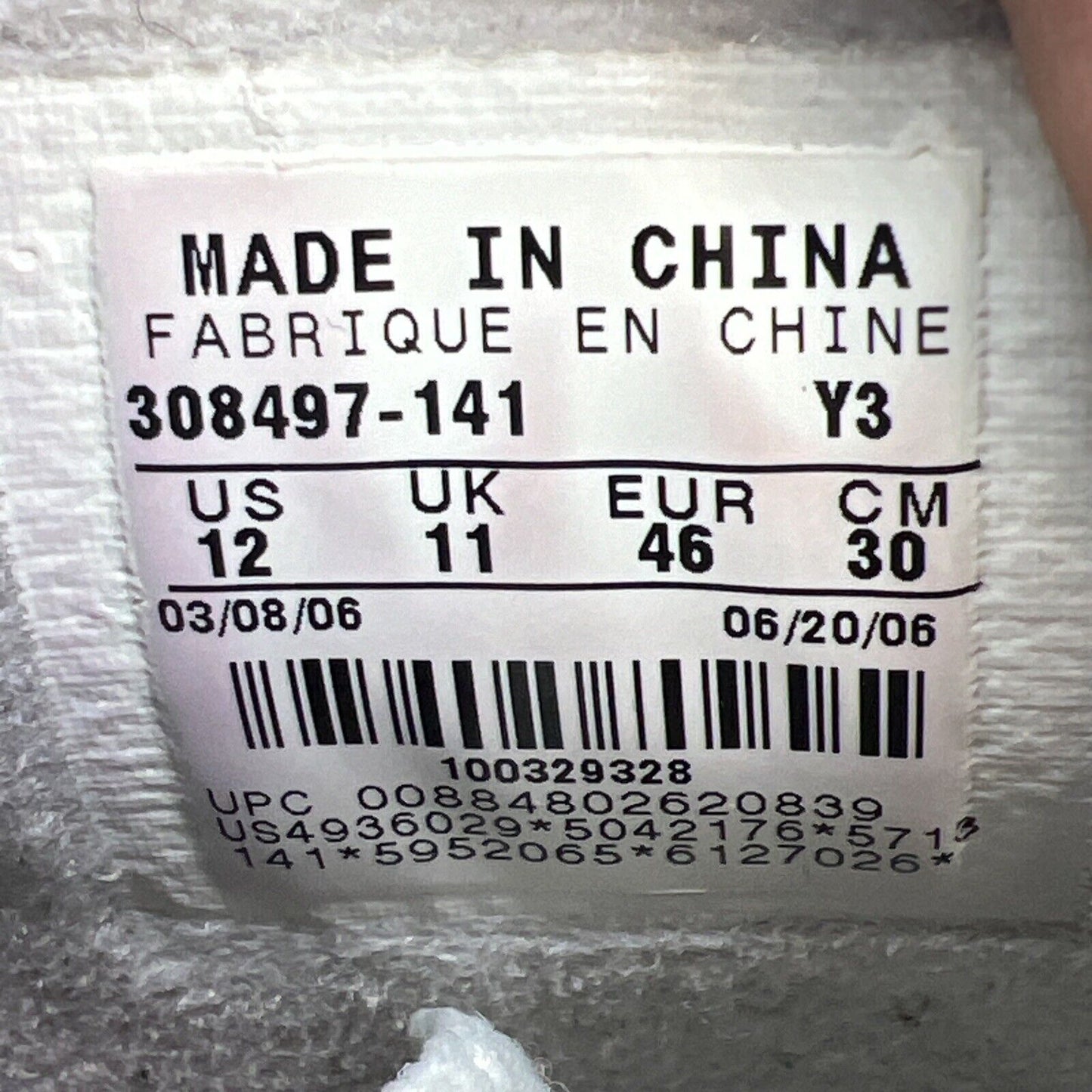Size 12 - Air Jordan 4 Retro 2006 Military Blue White Leather (308497-141)