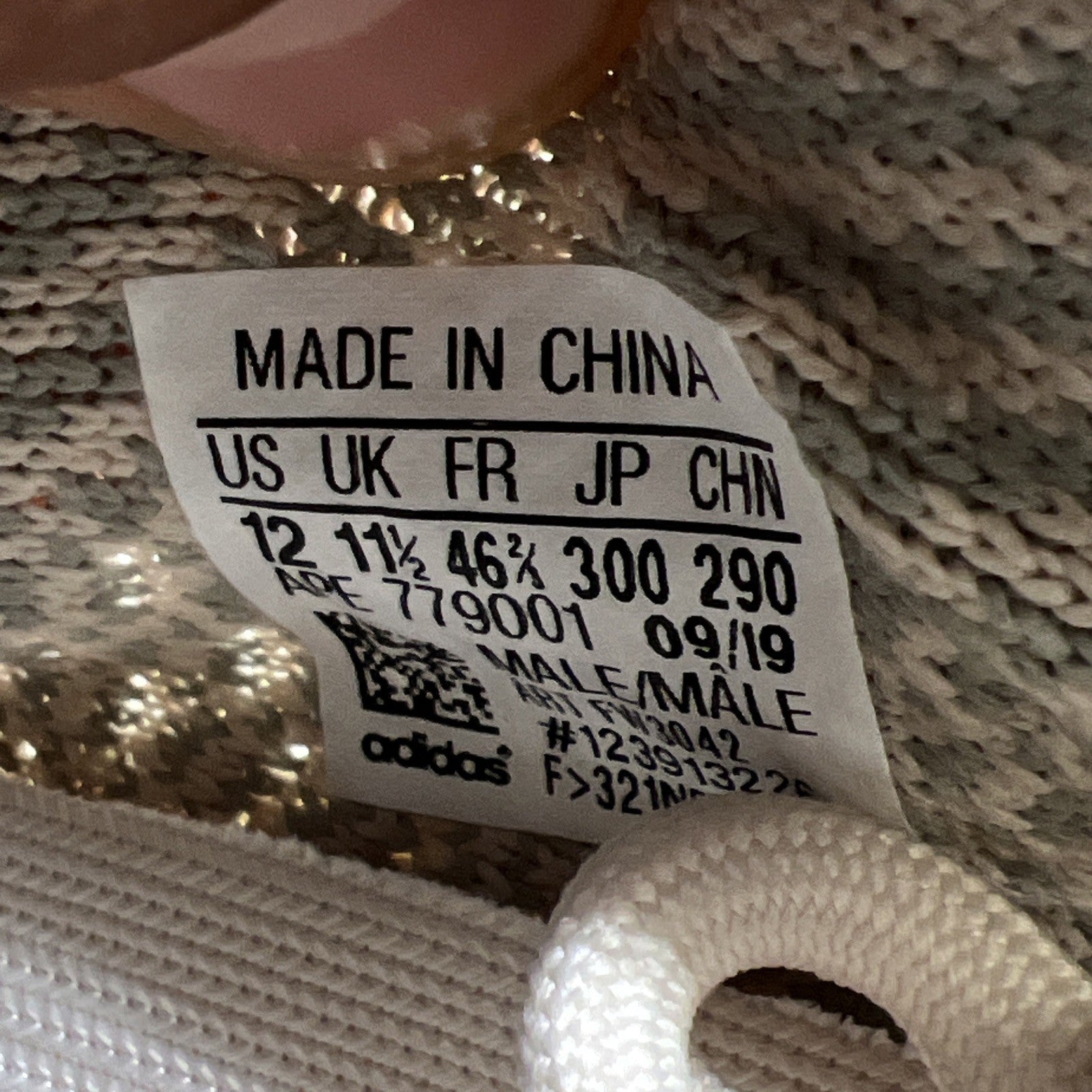 Size 12 - Yeezy Boost 350 V2 Citrin Non-Reflective (FW3042)