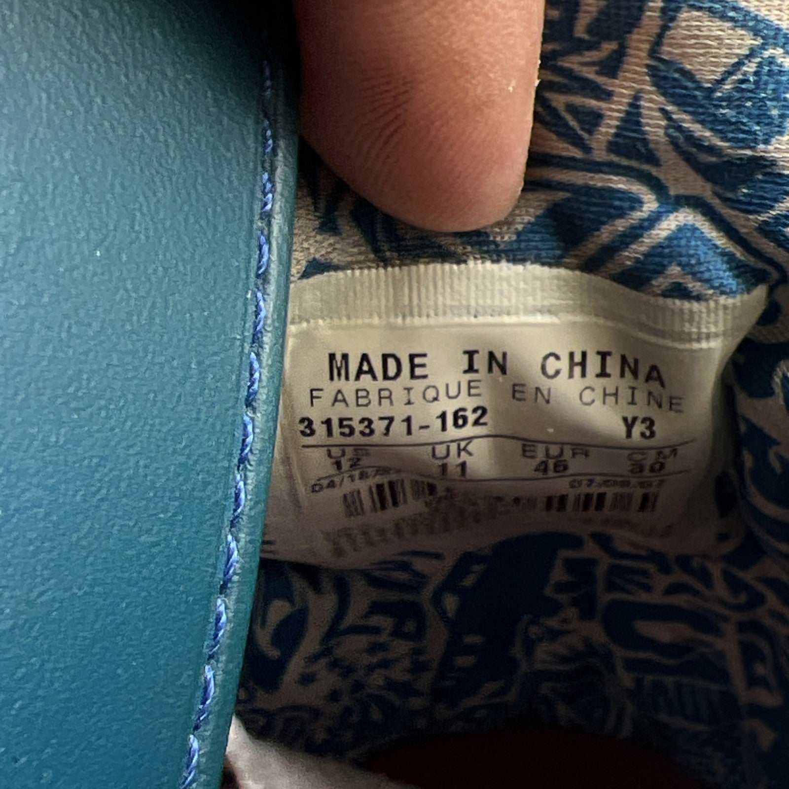 Size 12 - Jordan Spizike Do The Right Thing (315371-162)