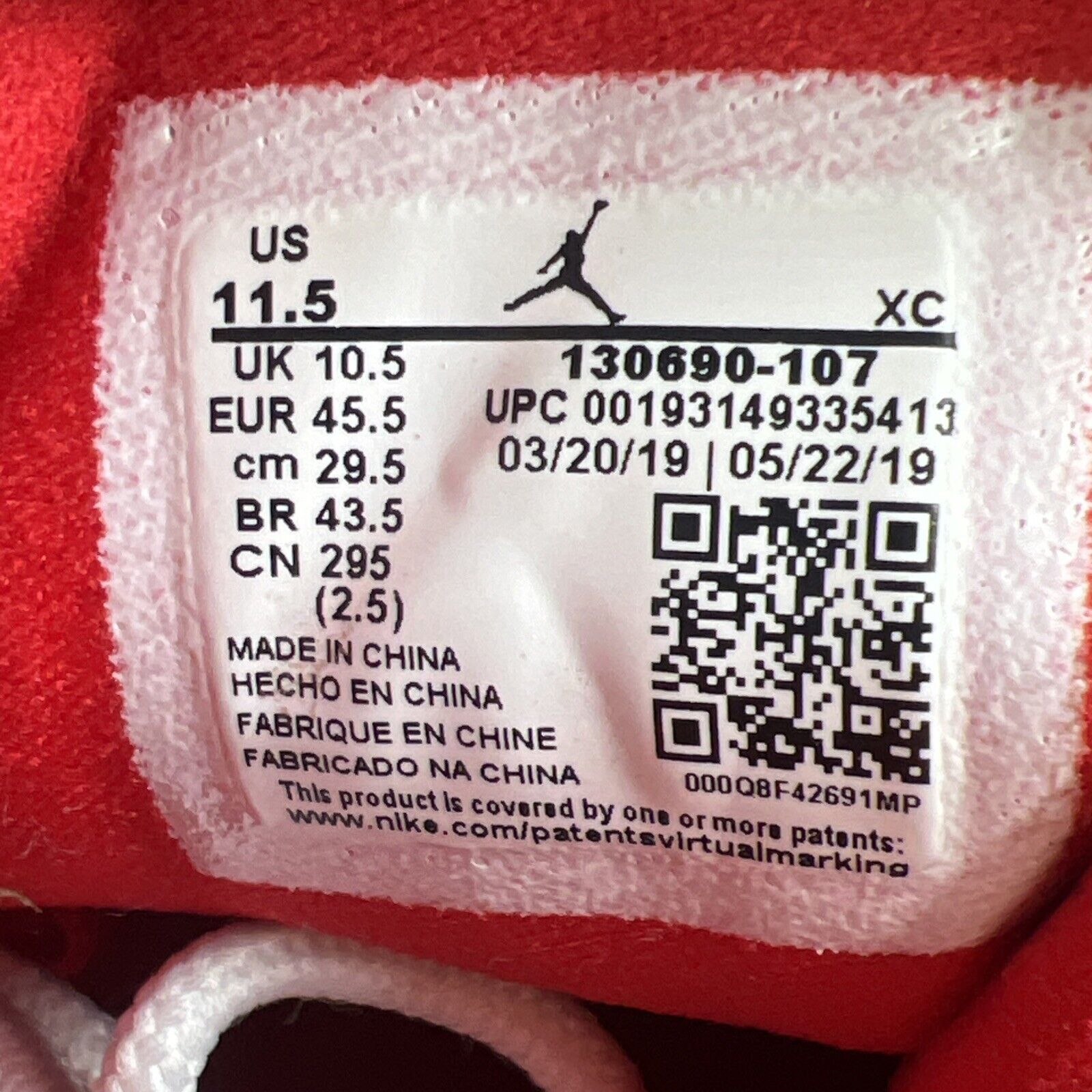 Size 11.5 - Air Jordan 12 Retro FIBA (130690-107)
