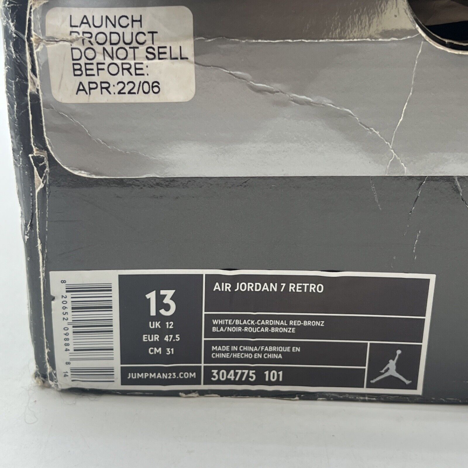 Size 13 - Air Jordan 7 Retro 2006 Cardinal (304775-101)