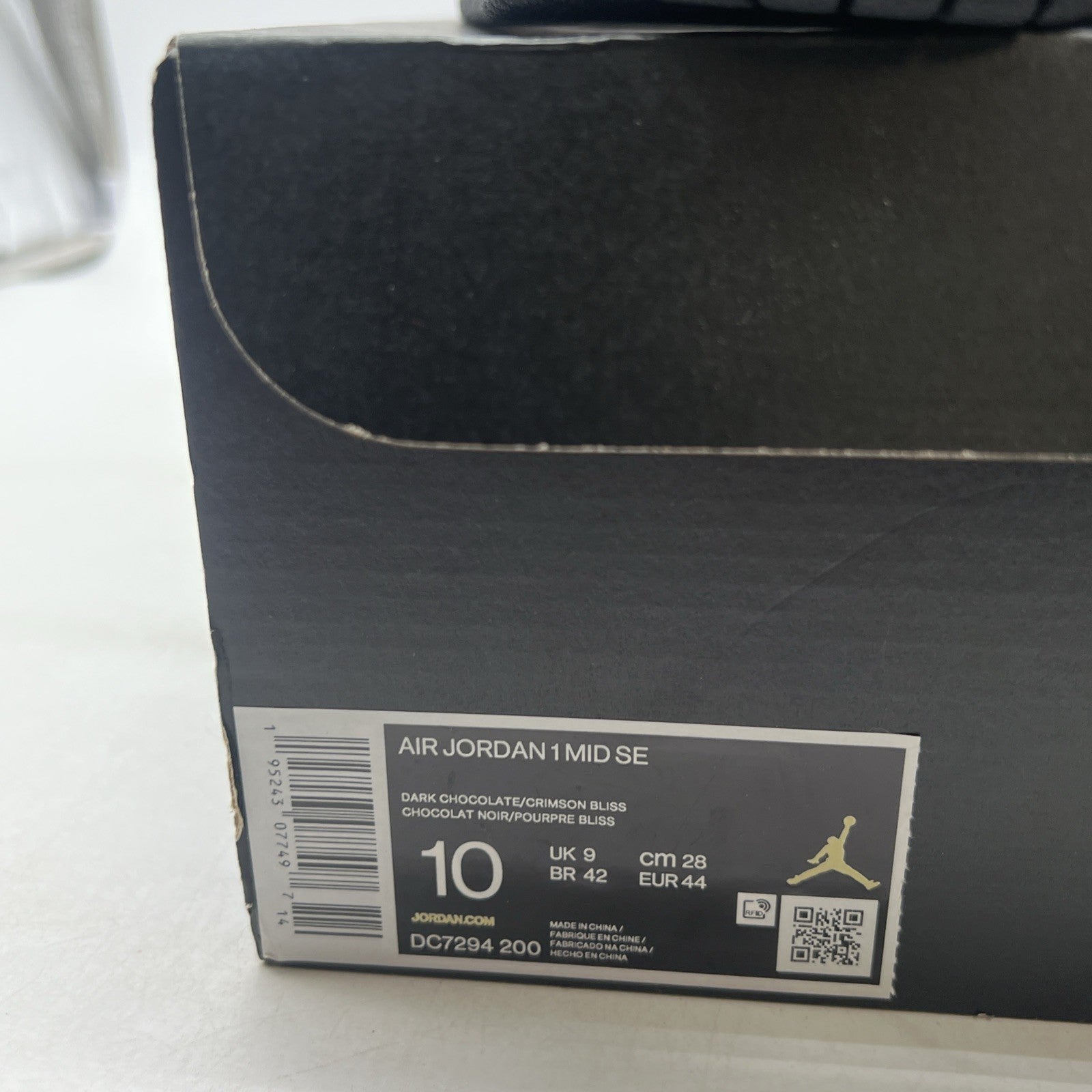 Size 10 - Air Jordan 1 Mid SE - Dark Chocolate (DC7294-200)