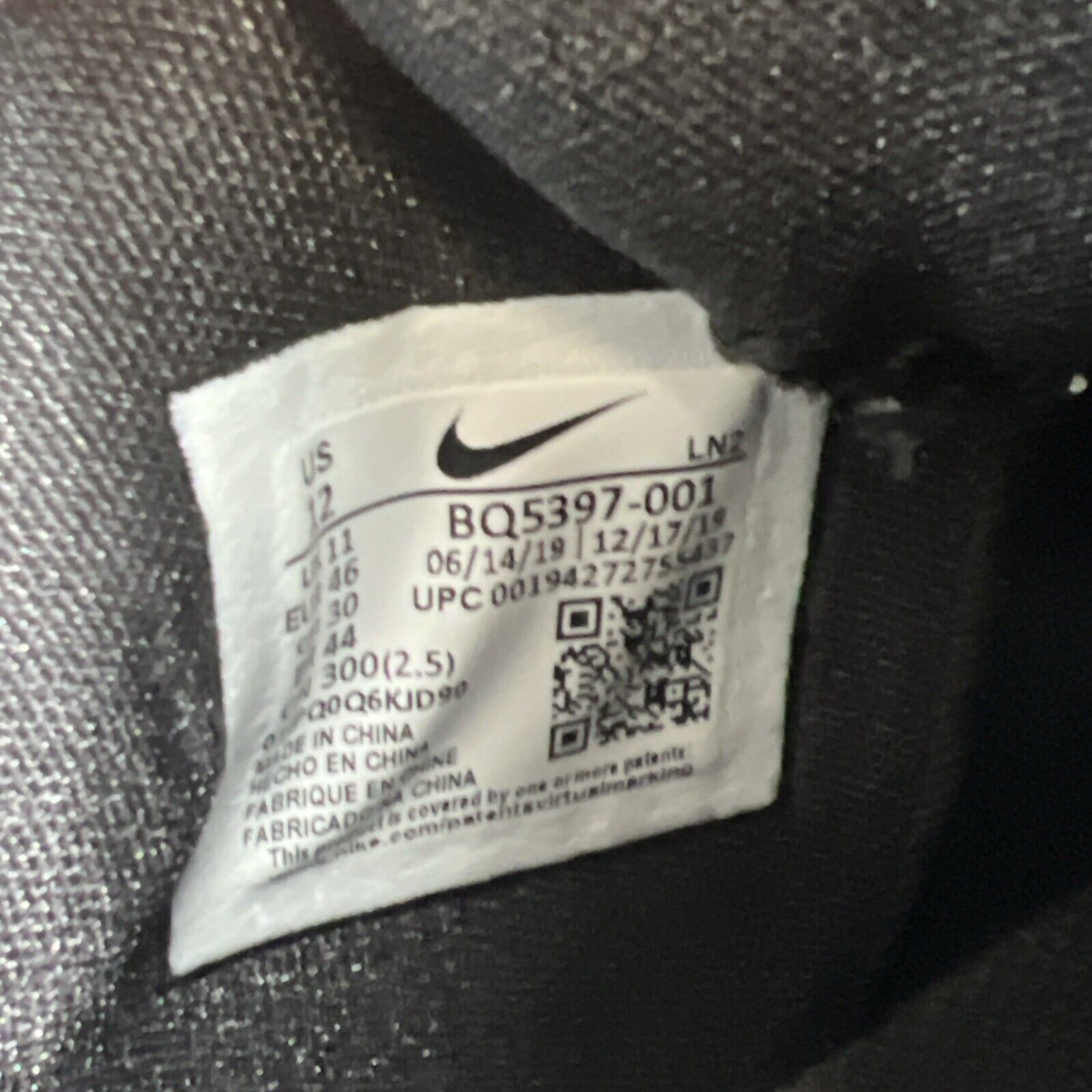 Size 12 - Nike Adapt BB 2.0 NBA ASG 2020 (BQ5397-001)
