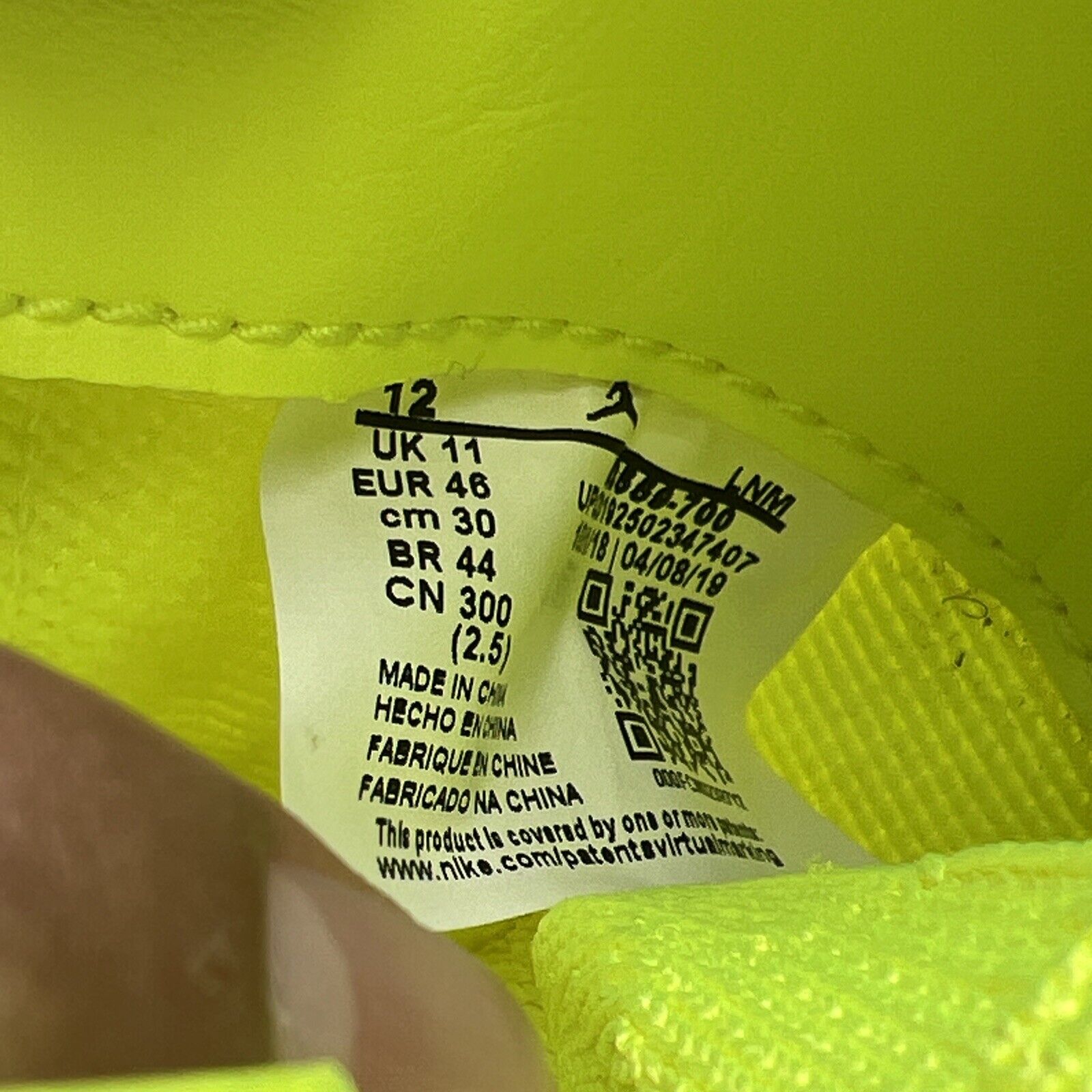 Size 12 - Air Jordan 4 Retro Flyknit Volt (AQ3559-700)