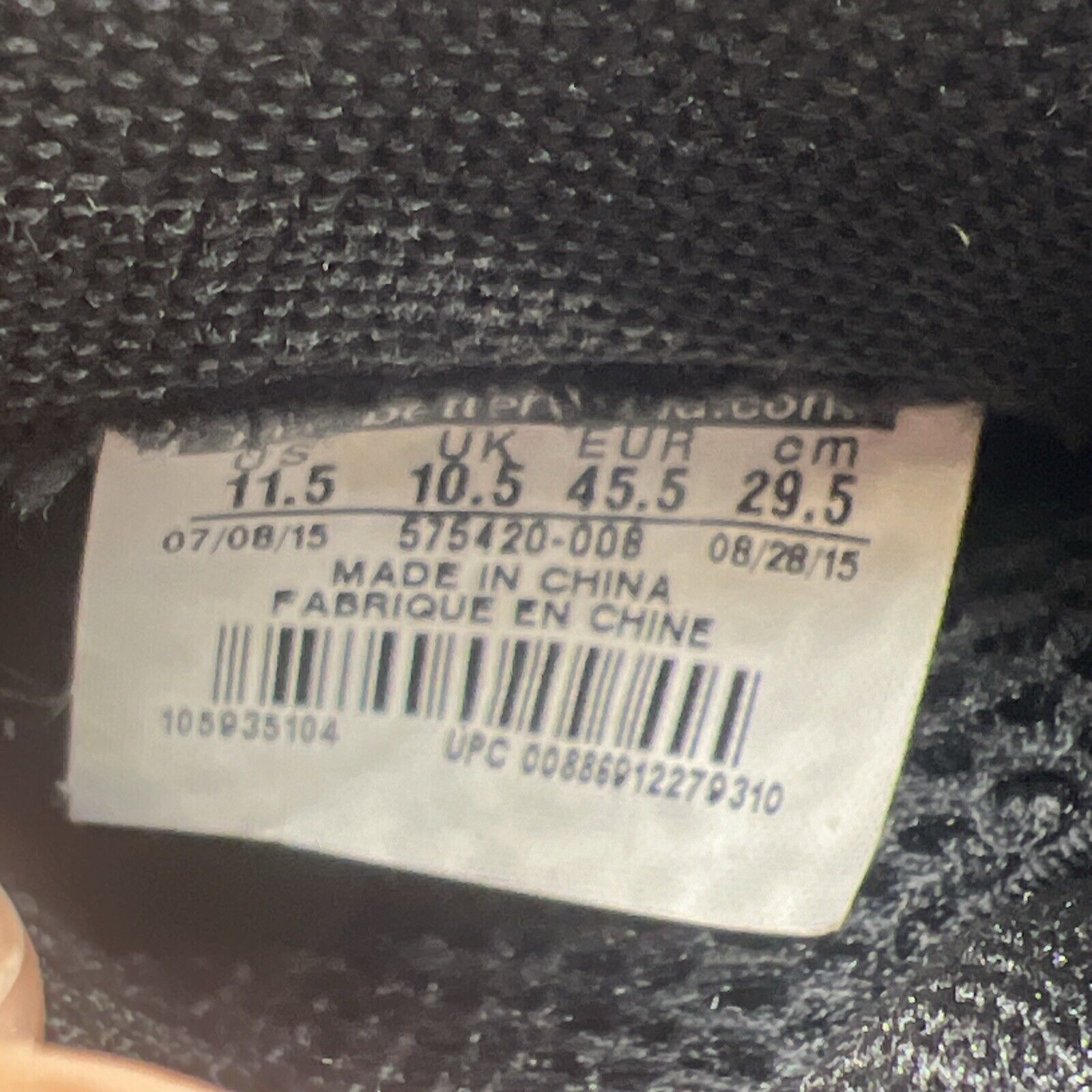 Size 11.5 - Nike Air Foamposite One PRM Blue Mirror (575420-008)