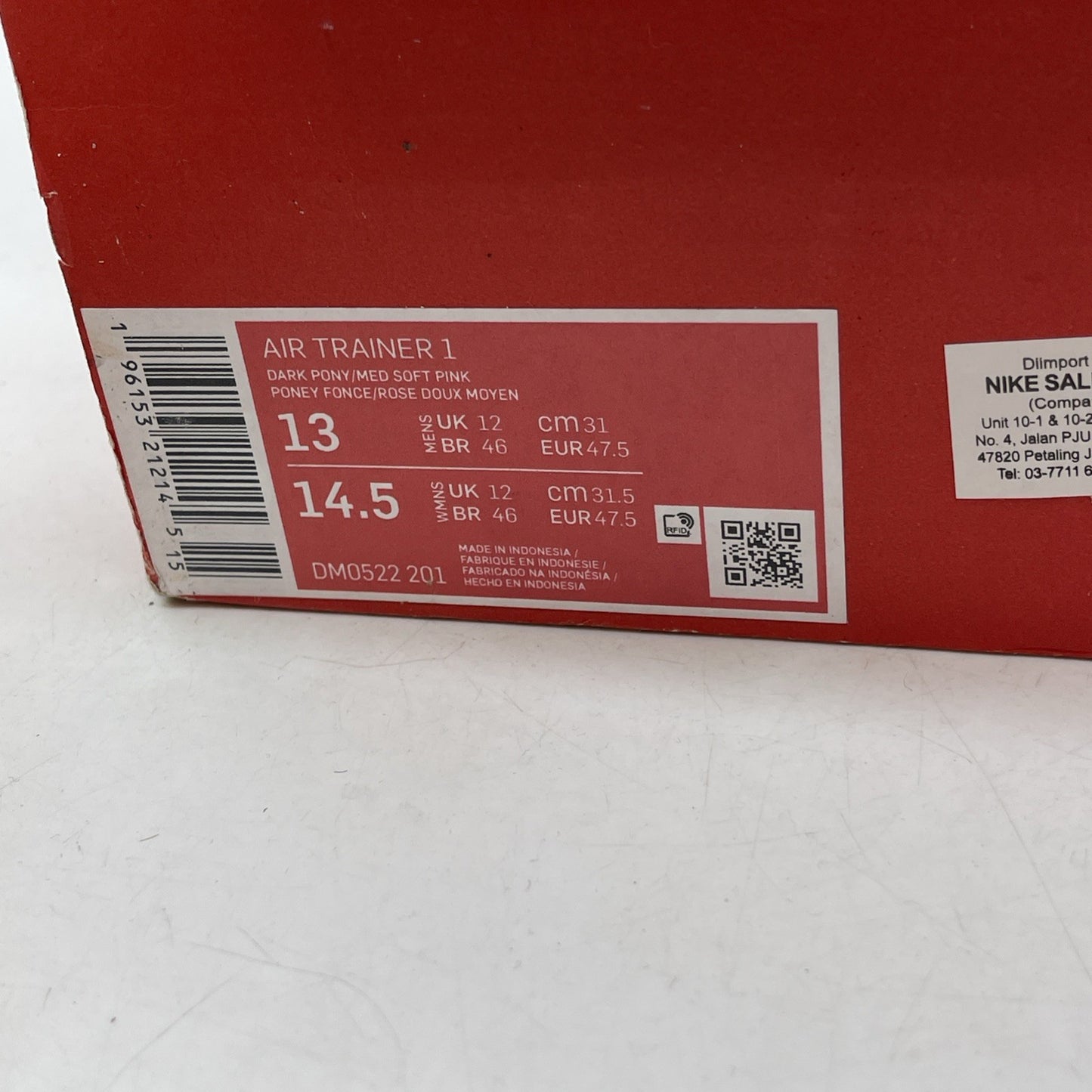 Size 13 - Nike Air Trainer 1 Valentine's Day (DM0522-201)