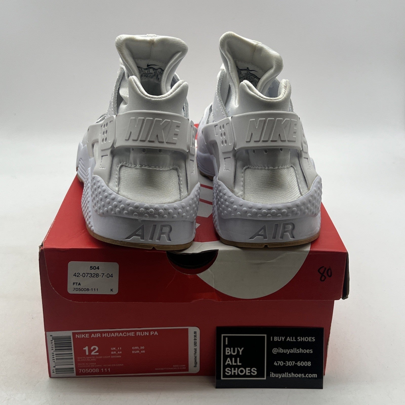 Size 12 - Nike Air Huarache Run PA Ostrich Gum (705008-111)