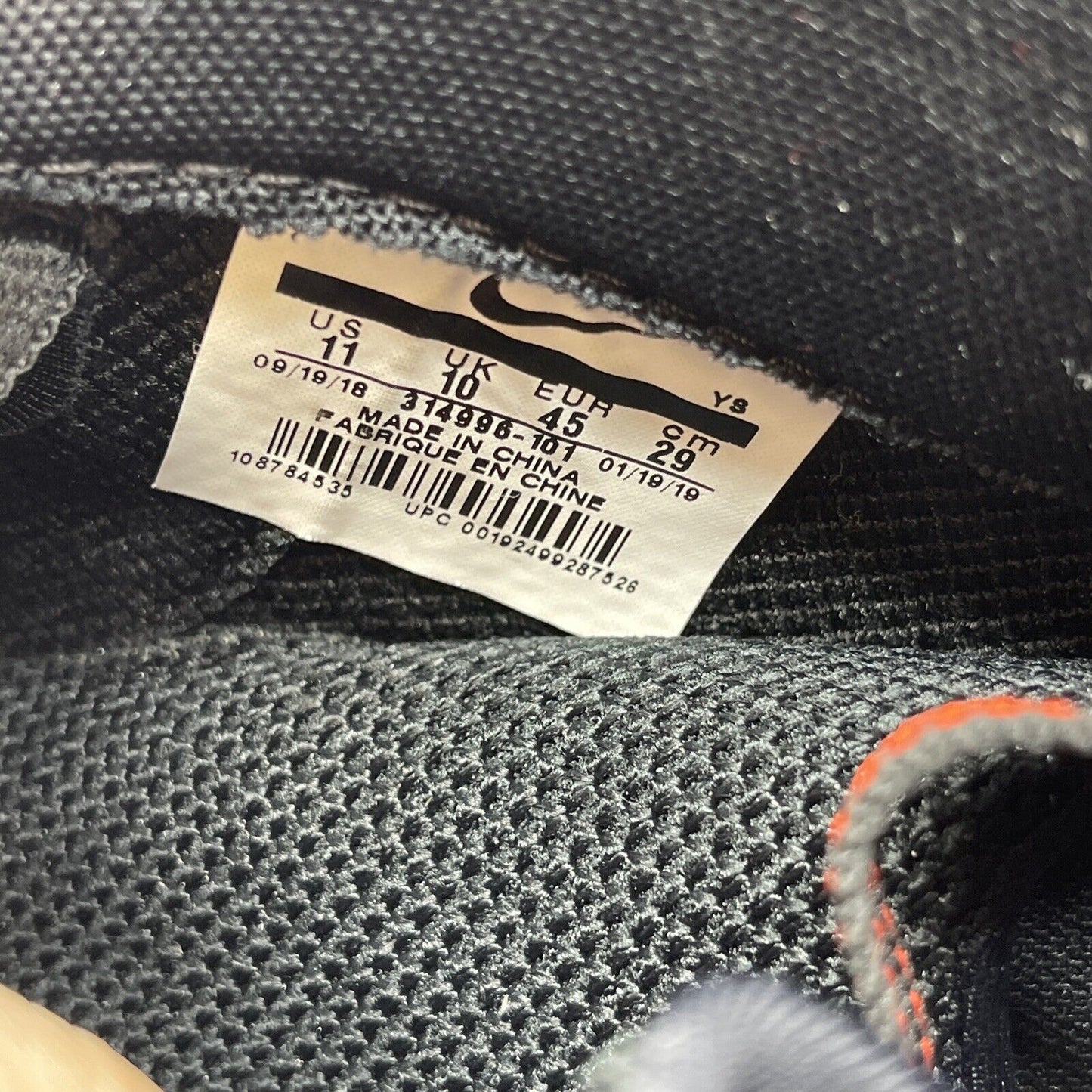 Size 11 - Nike Air Foamposite One Albino Snakeskin Black Leather (314996-101)