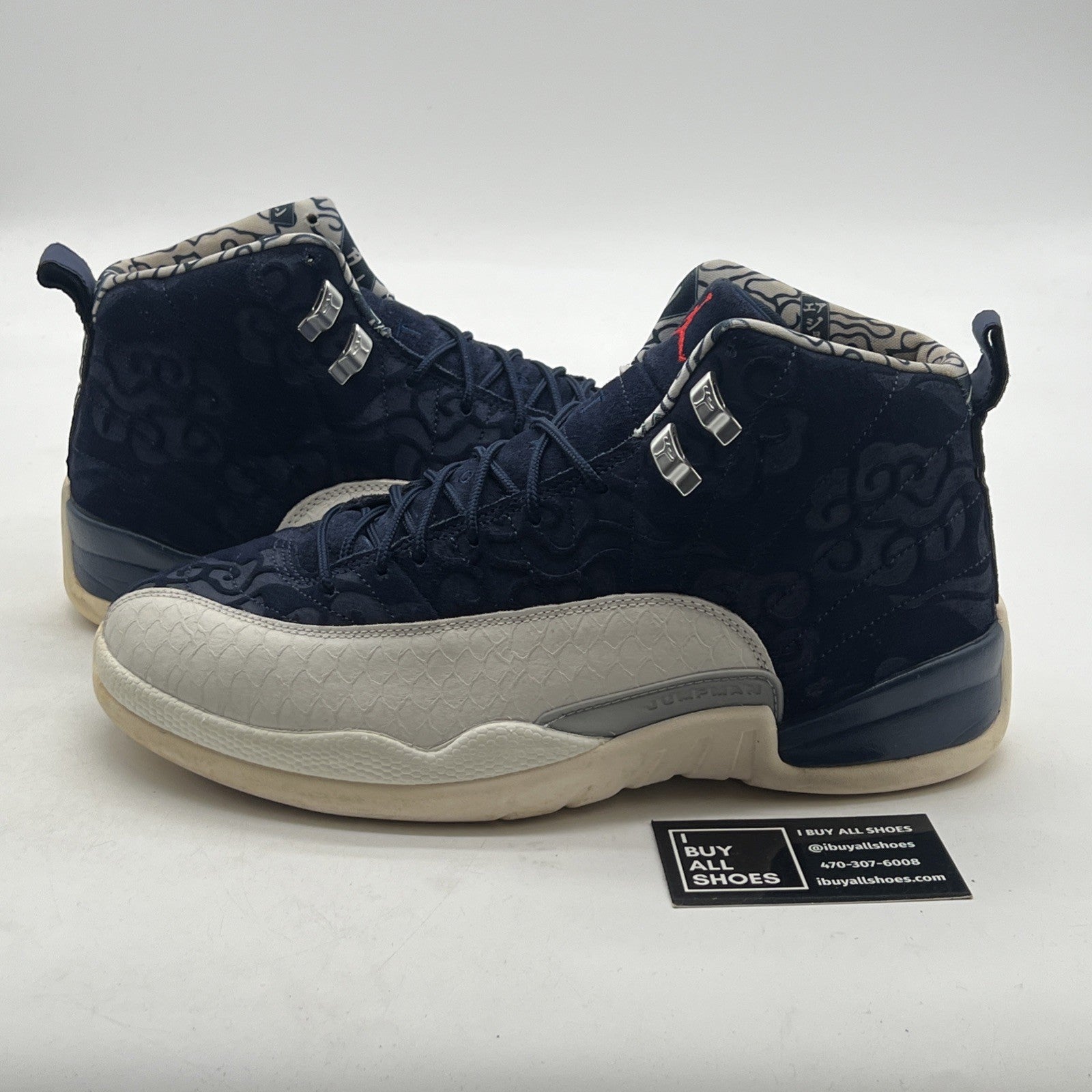 Size 11 - Air Jordan 12 Retro International Flight (BV8016-445)
