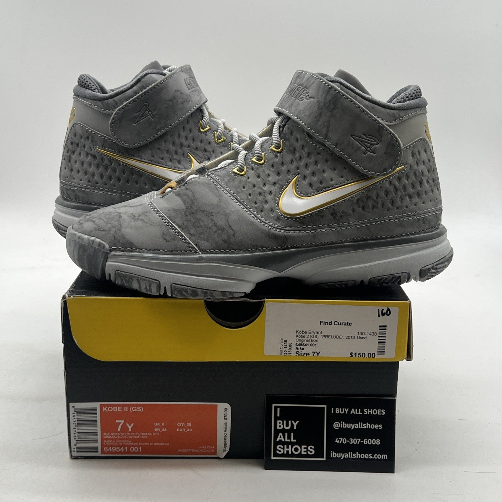 Size 7Y - NIKE KOBE II 2 (GS) "PRELUDE" WOLF GREY (649541-001)