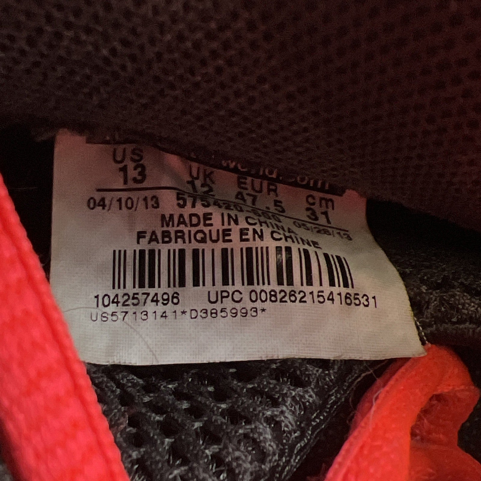 Size 13 - Nike Air Foamposite One Prm Thermal Map (575420-600)