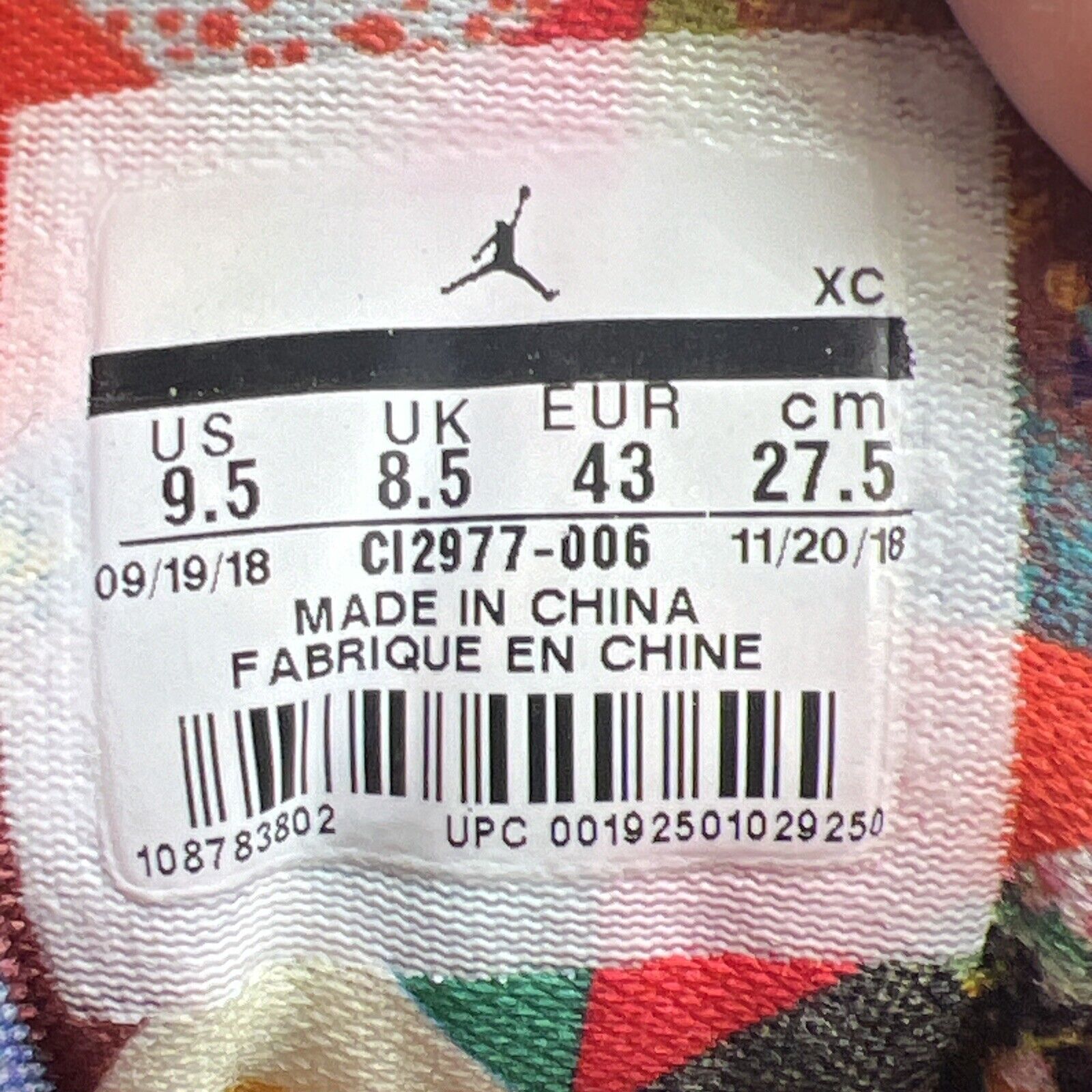 Size 9.5 - Air Jordan 12 Retro 2019 Chinese New Year Black White  (CI2977-006)