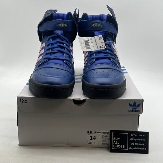 Size 14 - adidas Jeremy Scott x Forum Wings 4.0 Motorsport (GY4421)