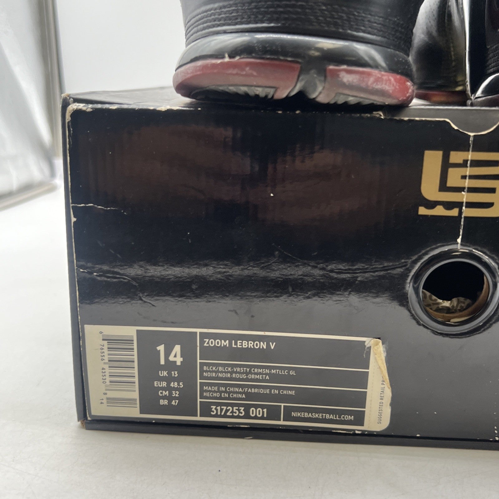 Size 14 - Nike Zoom LeBron 5 Black Varsity Crimson (317253-001)