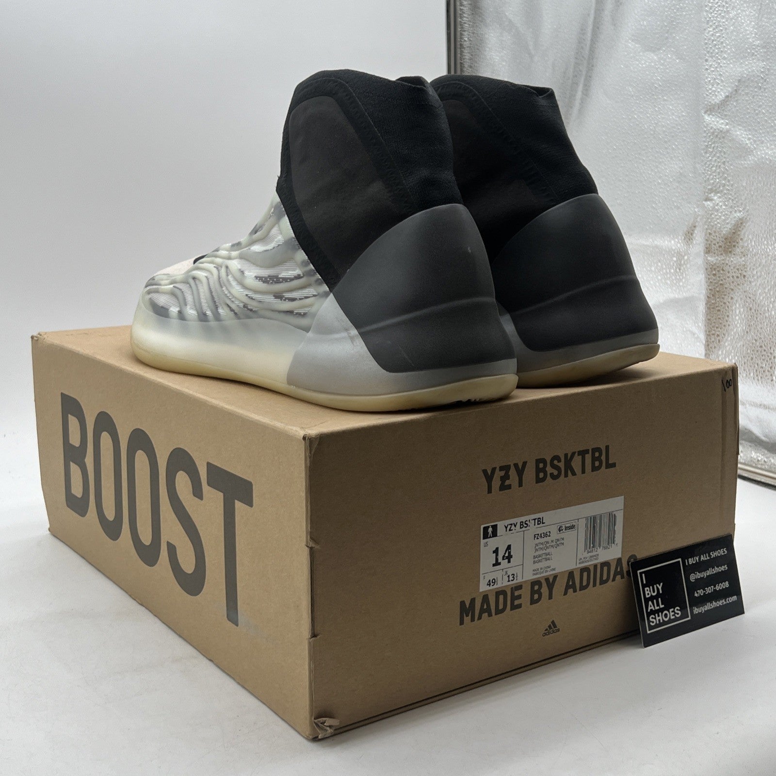 Size 14 - adidas Yeezy Basketball Quantum (FZ4362)