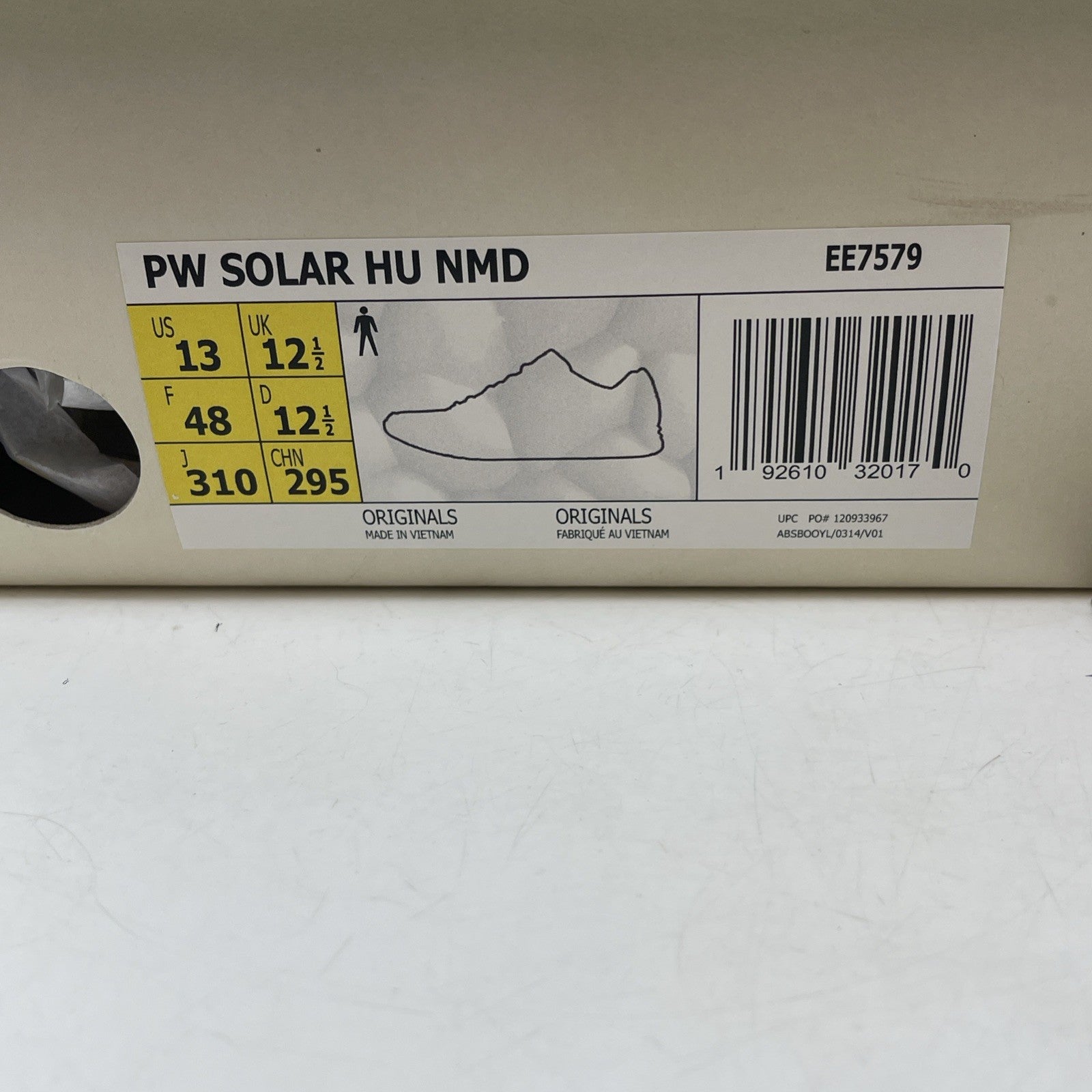 Size 13 - adidas Pharrell x NMD Human Race Inspiration Pack (EE7579)