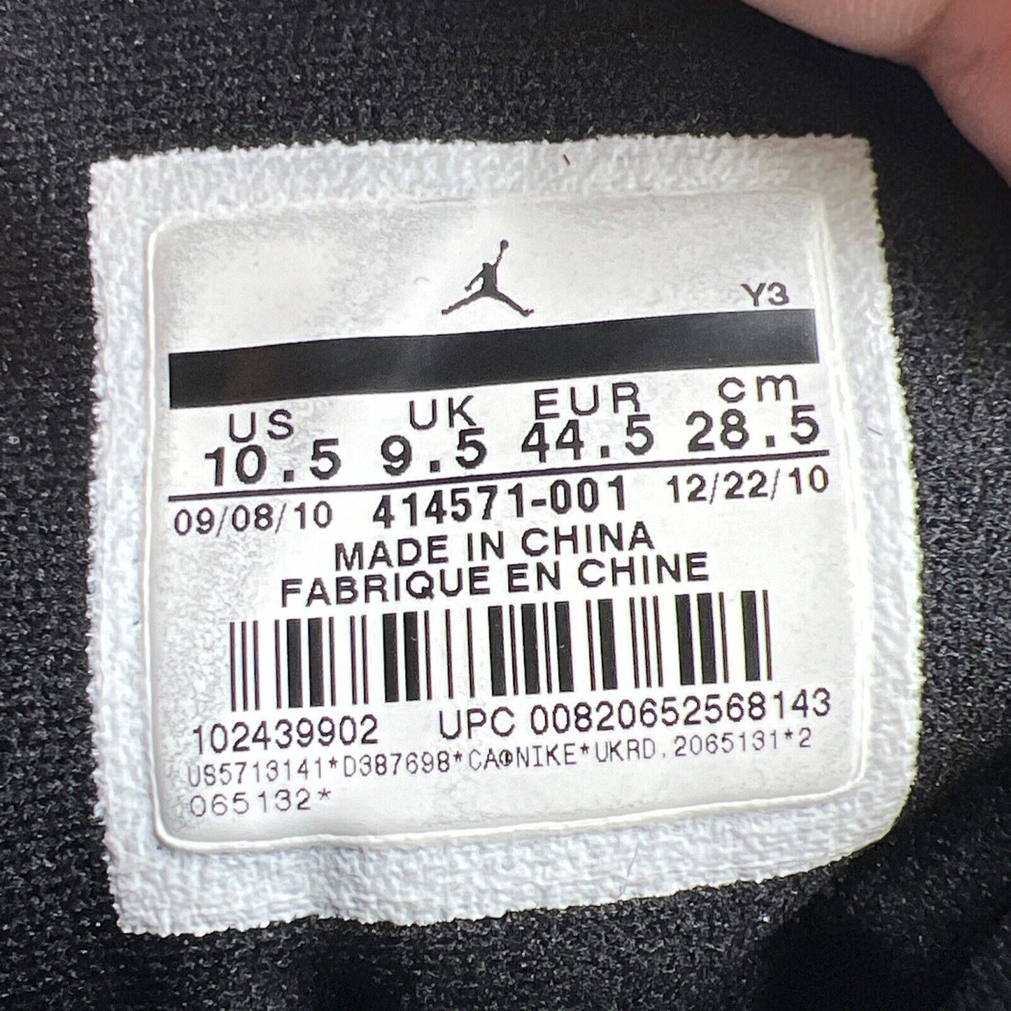 Size 10.5 - Air Jordan 13 Retro 2011 Playoff (414571-001)