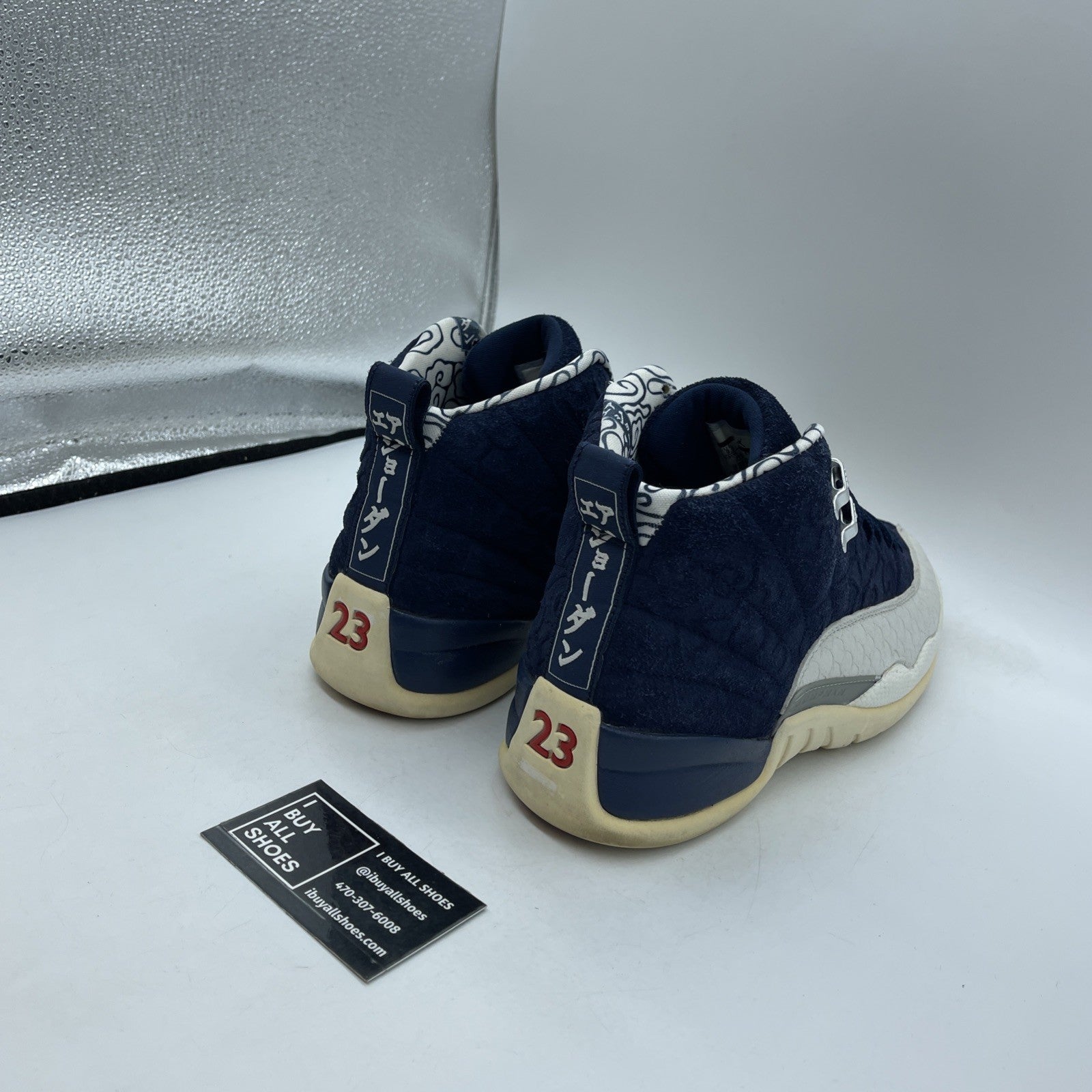 Size 9.5 - Air Jordan 12 Retro International Flight (BV8016-445)