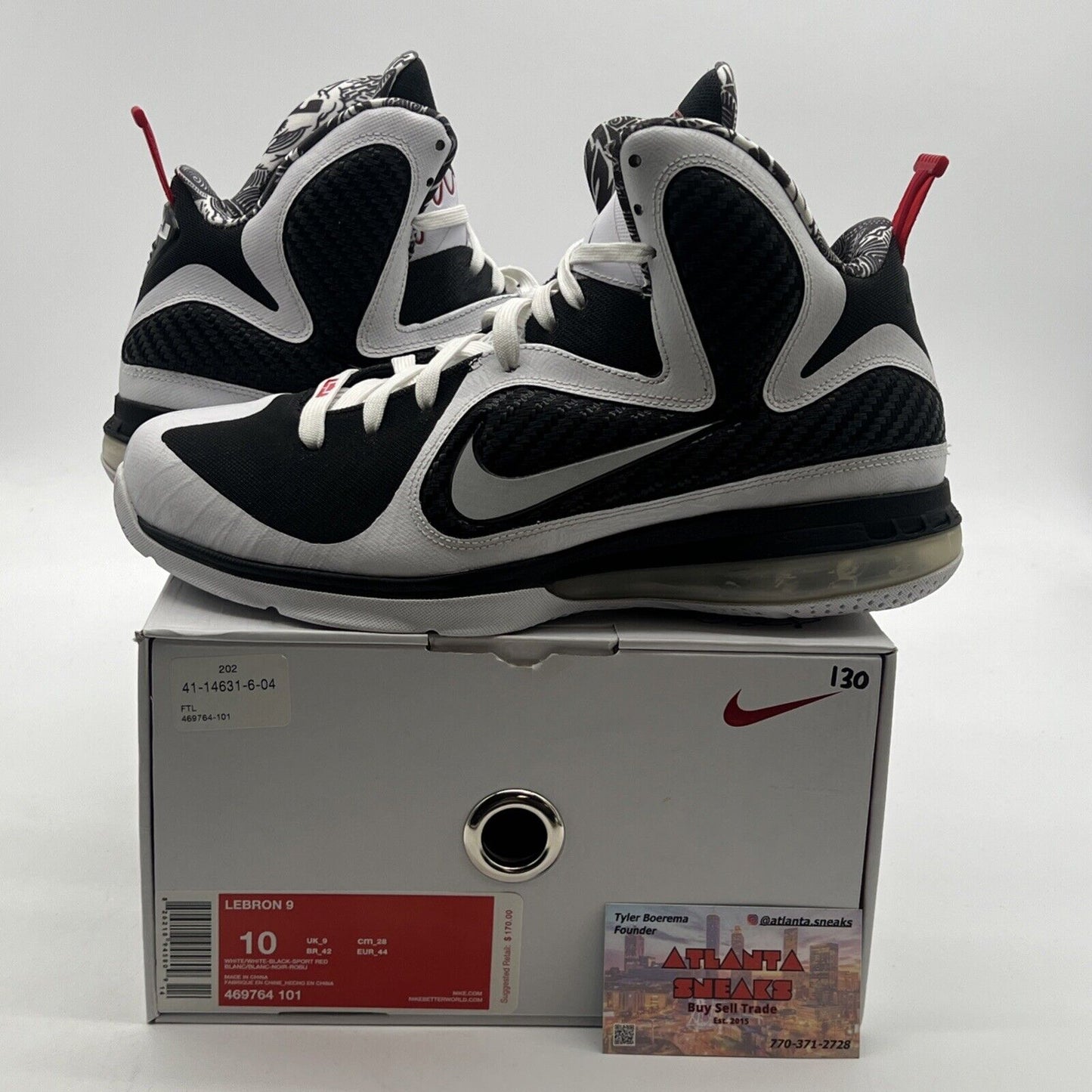 Size 10 - Nike LeBron 9 Freegums (469764-101)