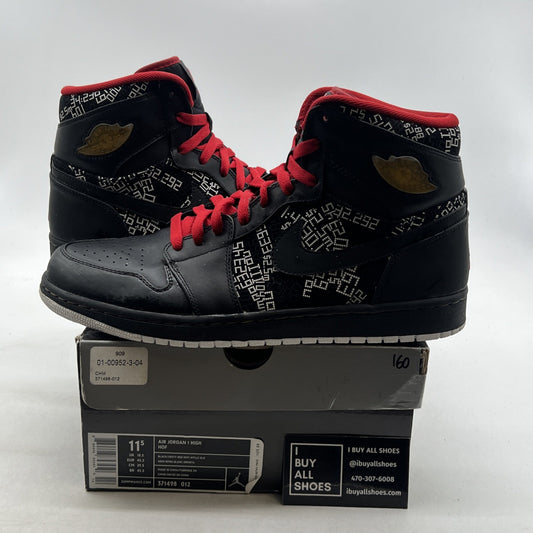 Size 11.5 - Air Jordan 1 Hof High Hall Of Fame (371498-012)