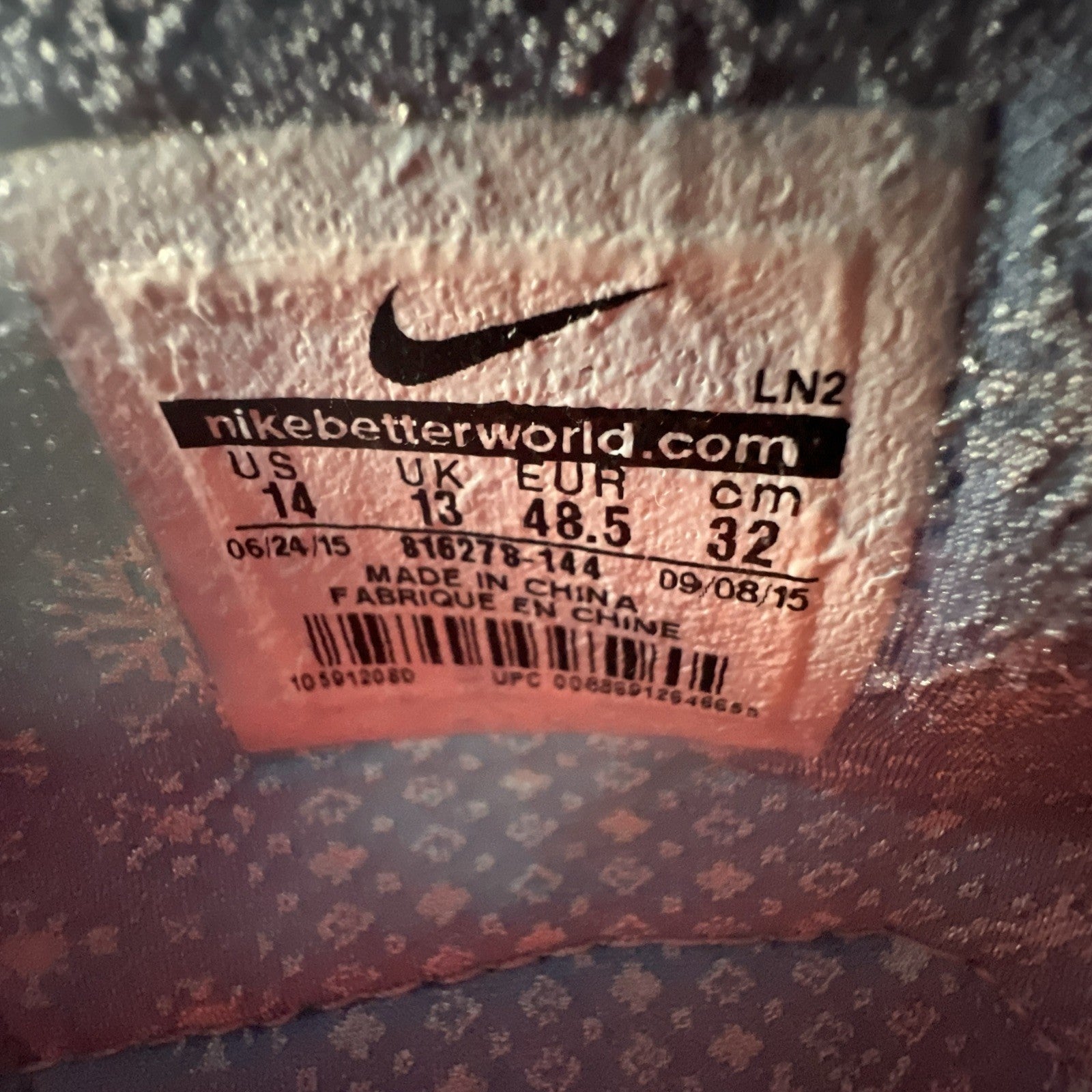 Size 14 - Nike LeBron 13 Christmas (816278-144)