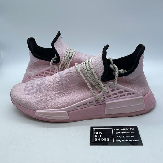 Size 12 - adidas Pharrell x NMD Human Race Pink Suede Rubber (GY0088)
