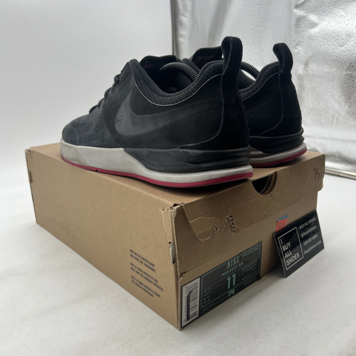 Size 11 - Nike SB Project BA Blink (599698-060)