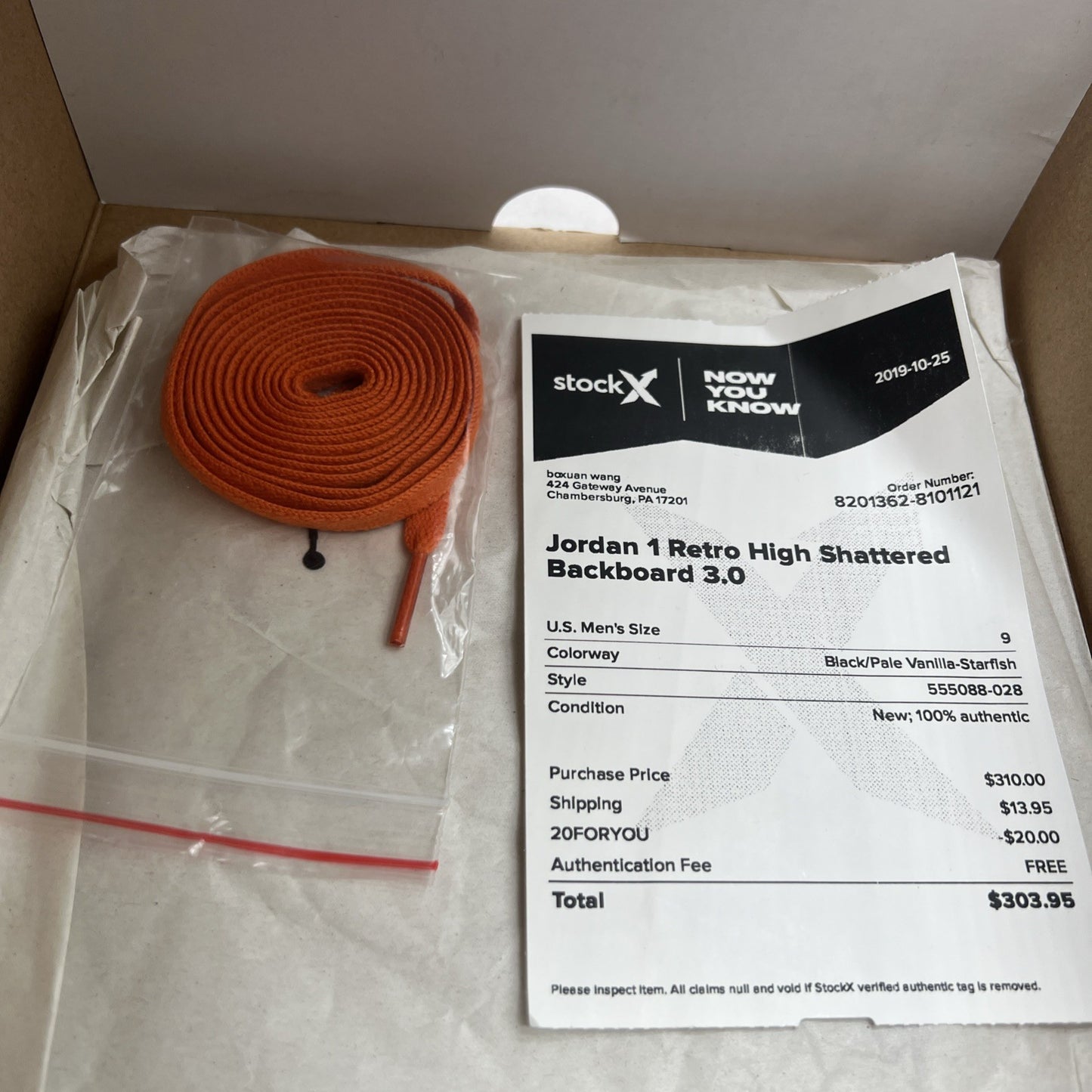 Size 9 - Air Jordan 1 Retro OG High Shattered Backboard 3.0 (555088-028)