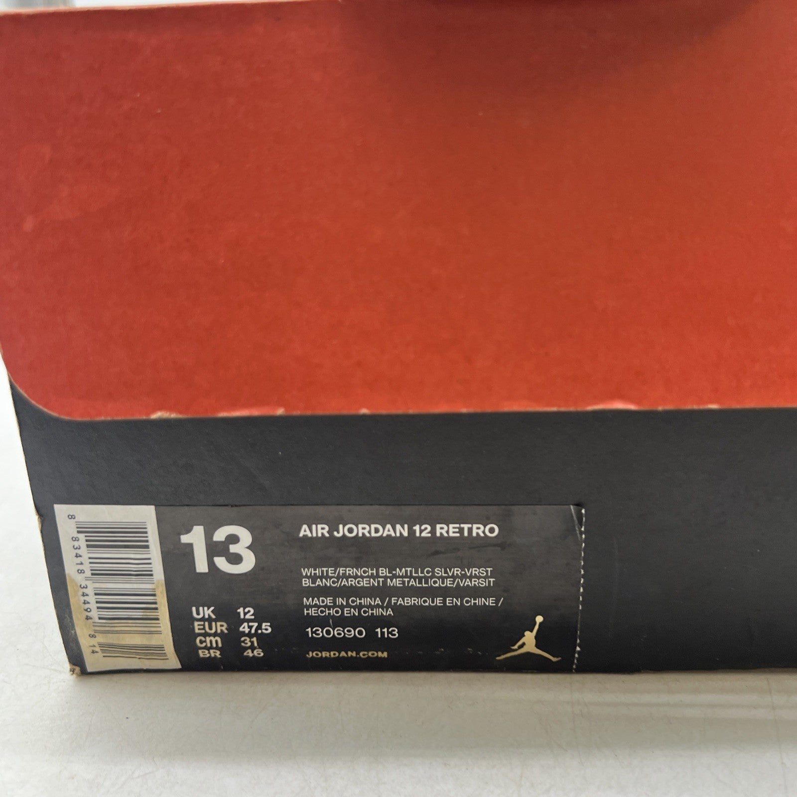 Size 13 - Air Jordan 12 Retro French Blue 2016 (130690-113)