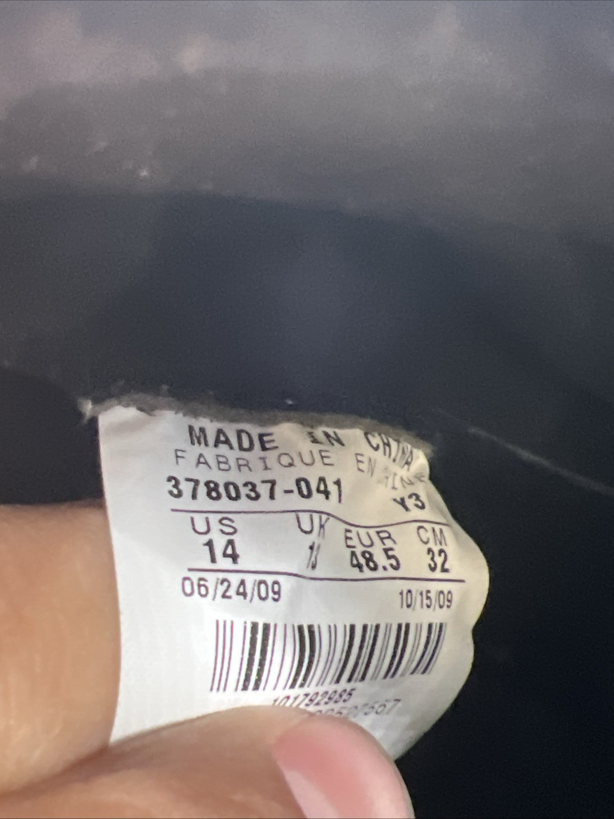 Size 14 - Air Jordan 11 Retro 2009 Space Jam (378037-041)