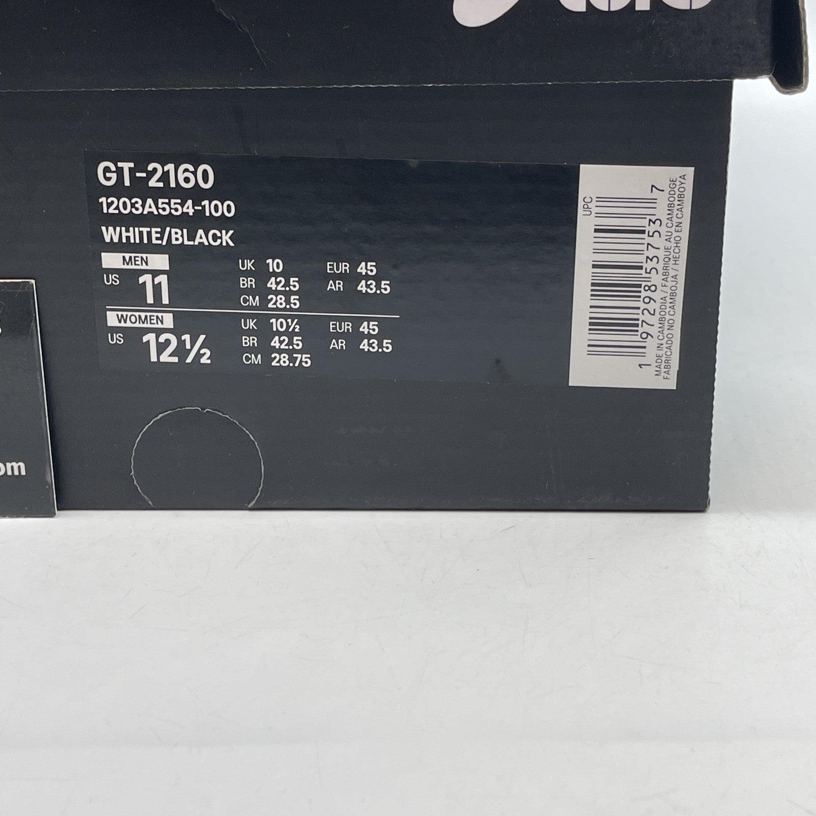 Size 11 - Asics GT-2160 "JJJJOUND WHITE" 2024 1203A554 100 (9086-37)