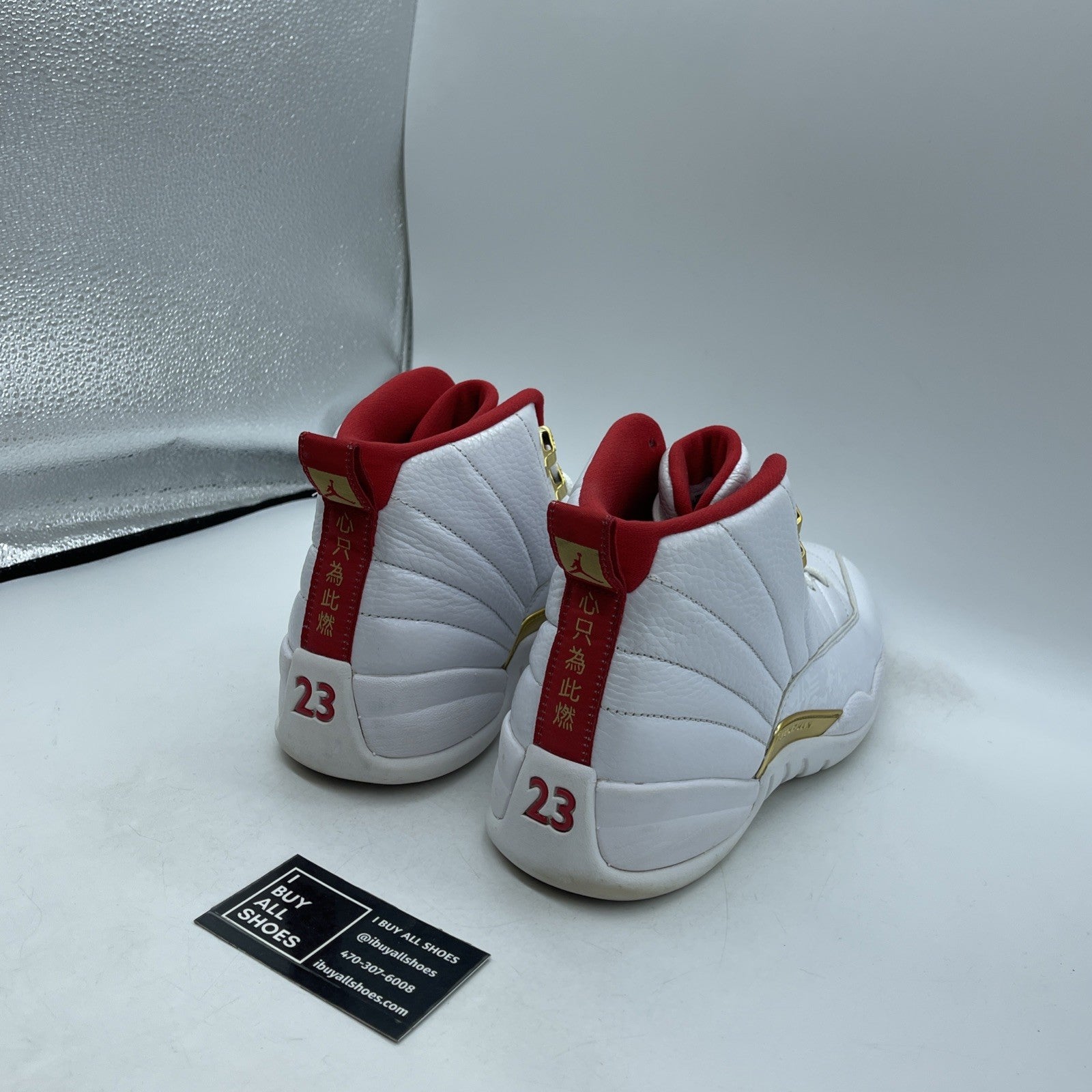 Size 11.5 - Air Jordan 12 Retro FIBA (130690-107)