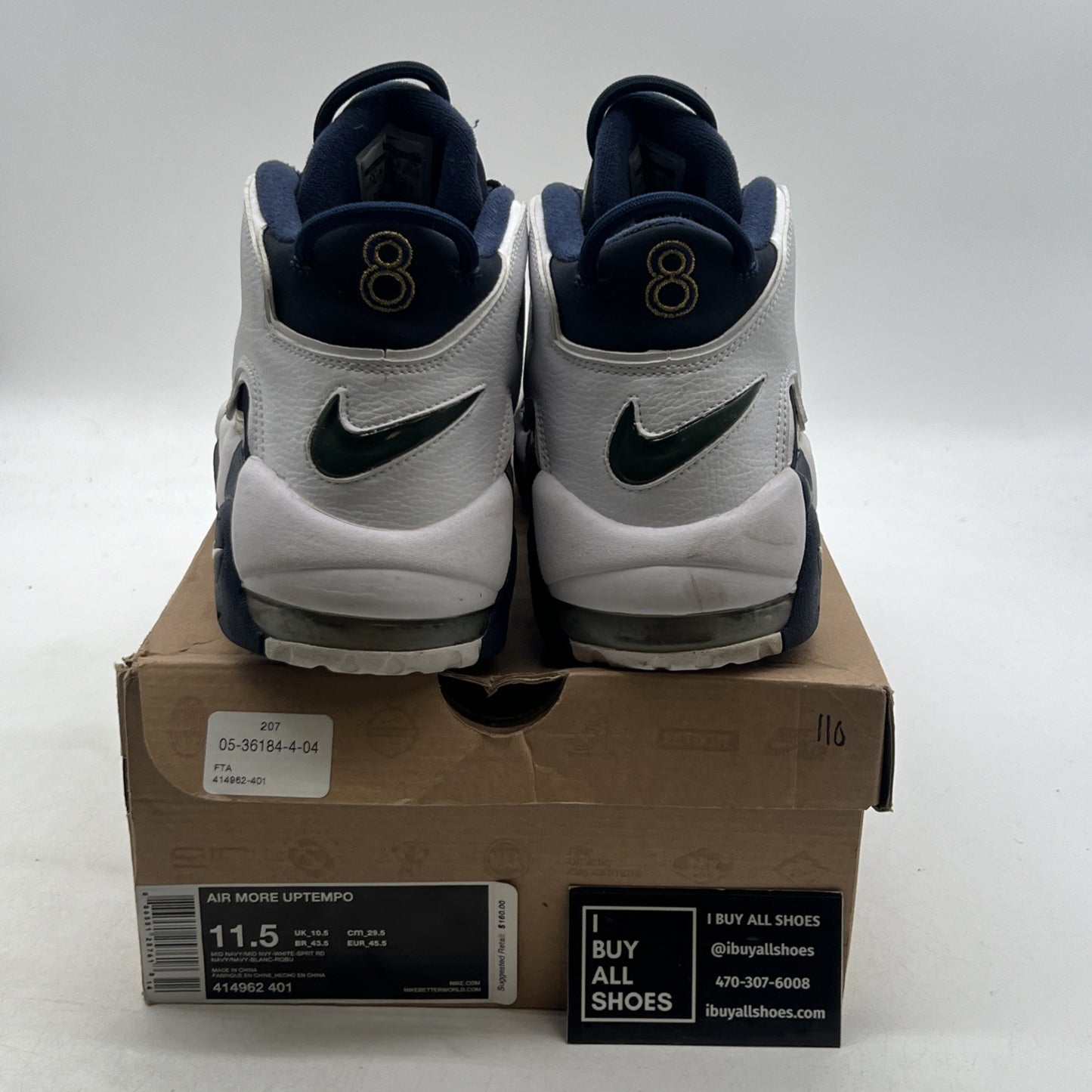 Size 11.5 - Nike Air More Uptempo 2012 Olympic (414962-401)