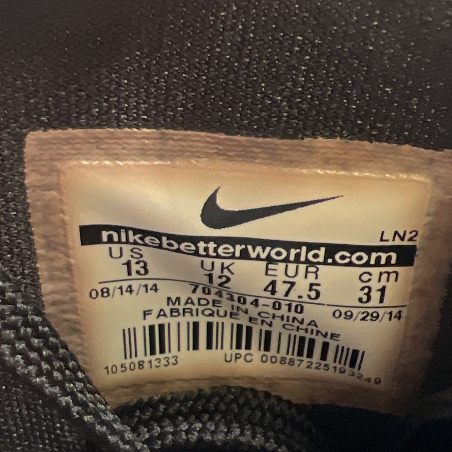 Size 13 - Nike Kobe 9 Elite Black History Month (704304-010)