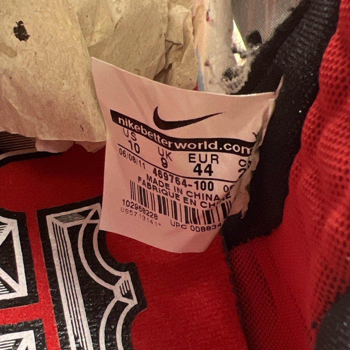 Size 10 - Nike LeBron 9 Miami Heat Home (469764-100)