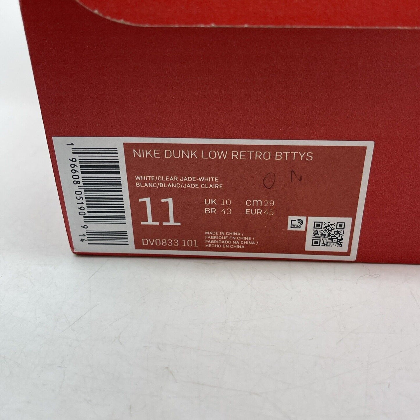 Size 11 - Nike Dunk Low Clear Jade