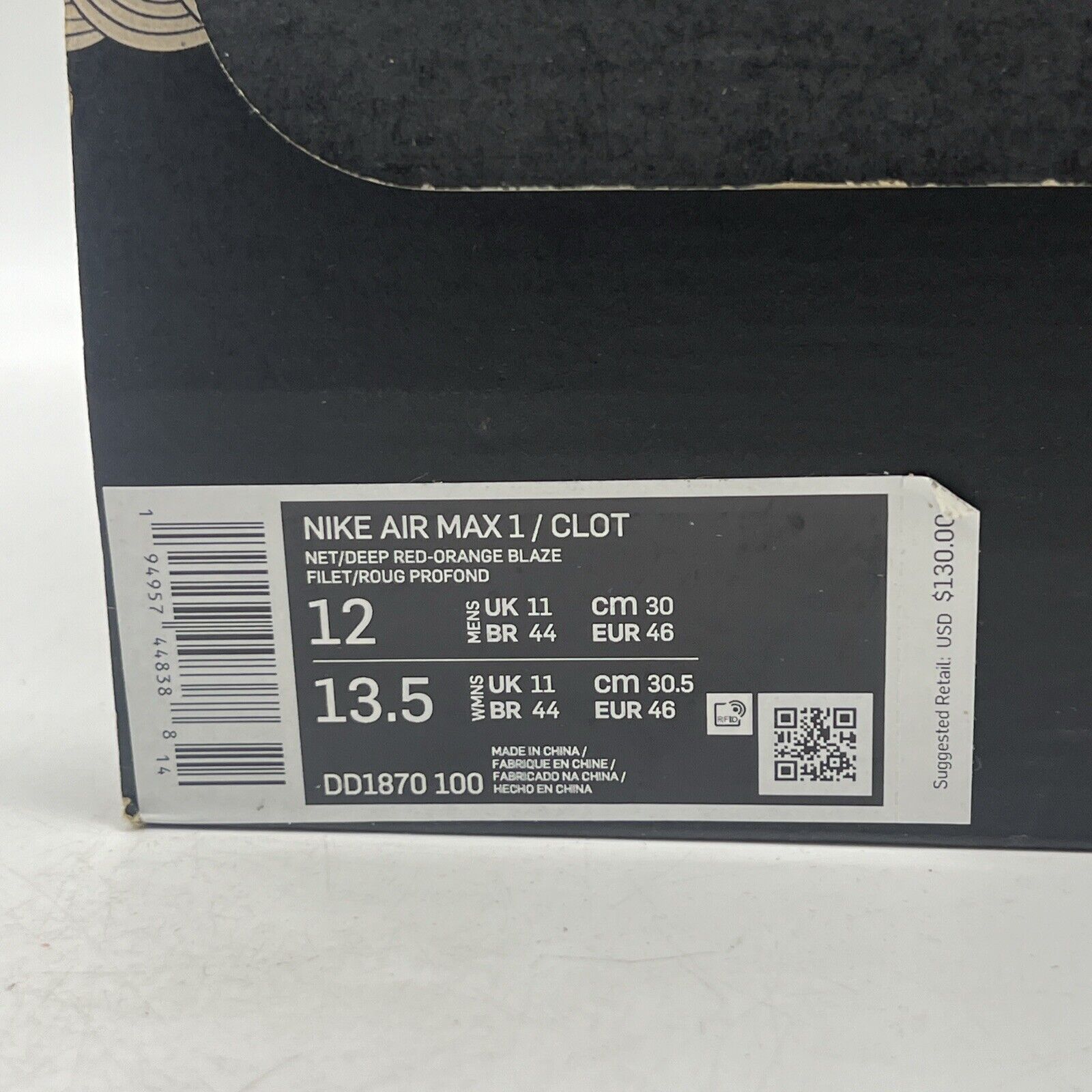 Size 12 - Nike CLOT x Air Max 1 2021 Kiss of Death Orange Red Suede (DD1870-100)