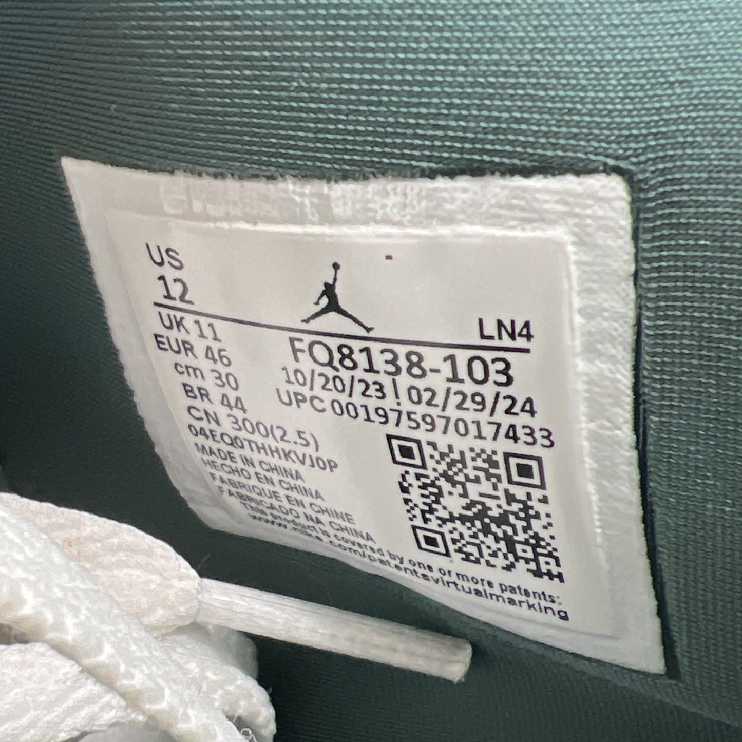 Size 12 - Air Jordan 4 Retro Oxidized Green (FQ8138-103)