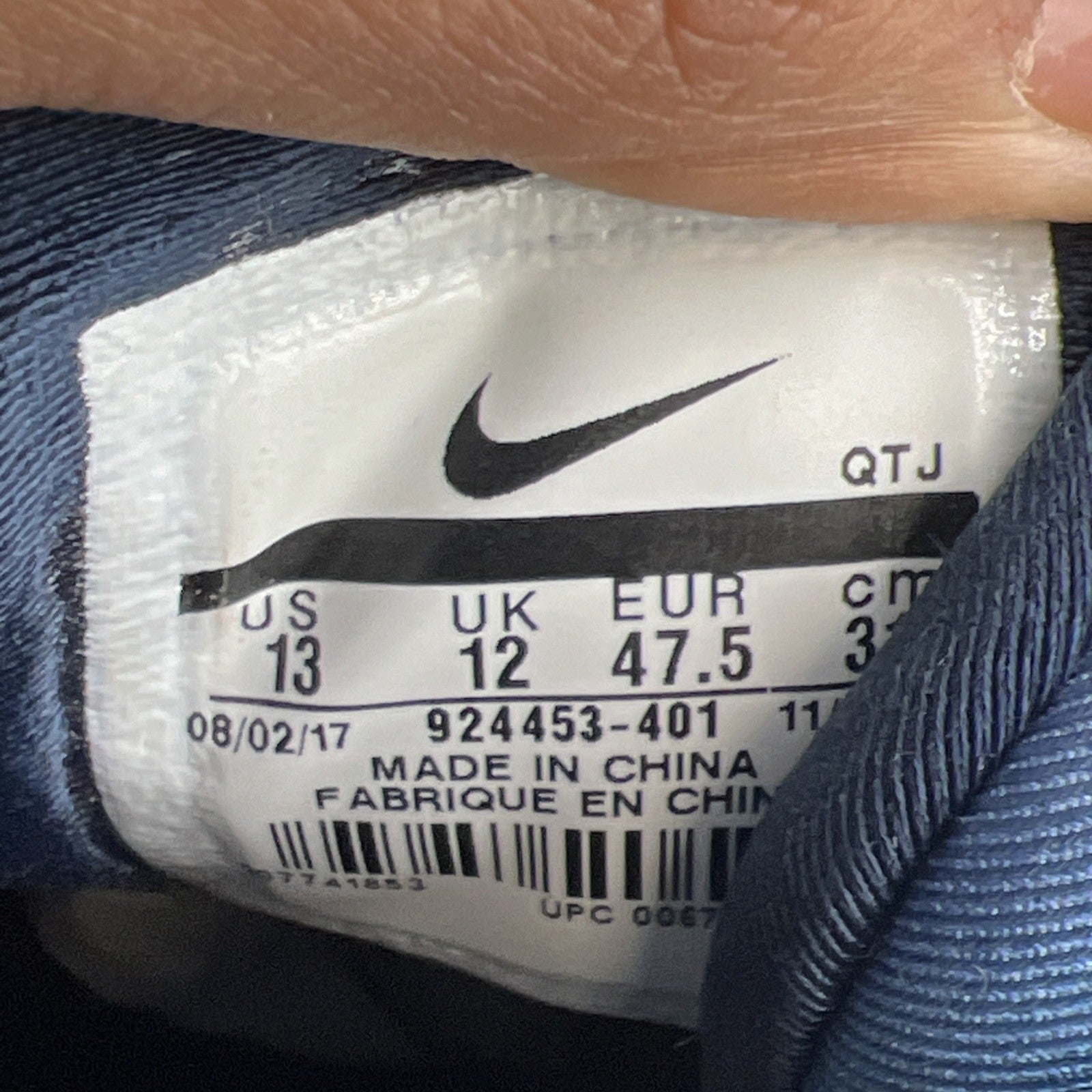 Size 13 - Nike Air VaporMax Plus Photo Blue (924453-401)