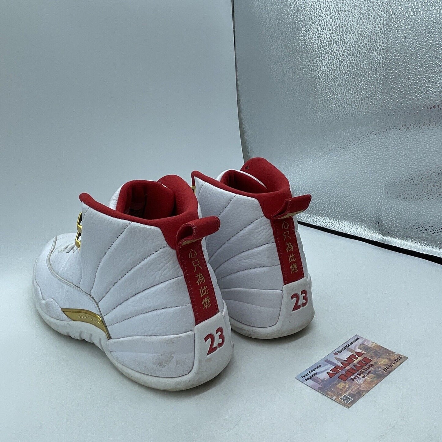 Size 11.5 - Air Jordan 12 Retro FIBA White Red Gold Leather (130690-107)
