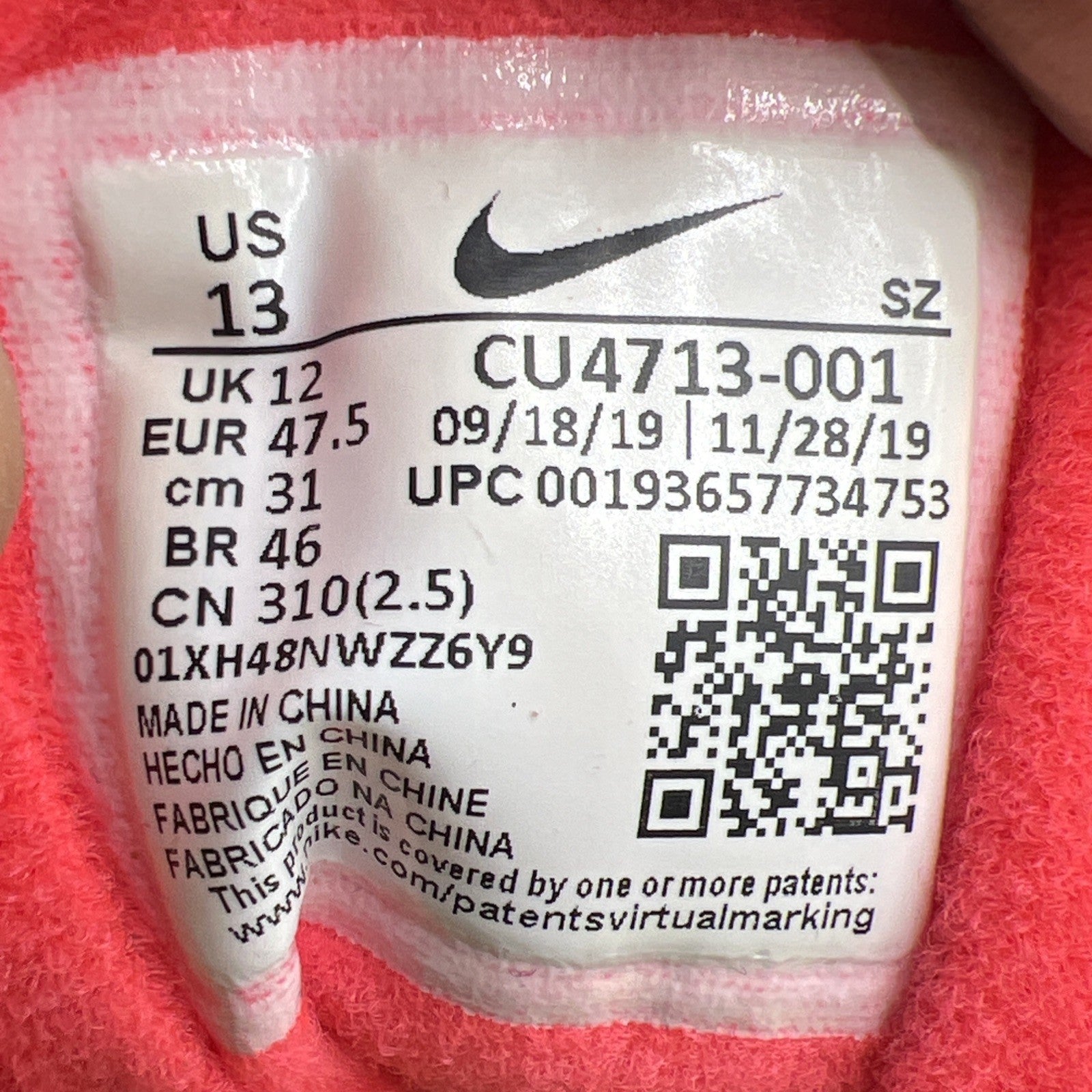Size 13 - Nike Air Max 1 Parachute (CU4713-001)