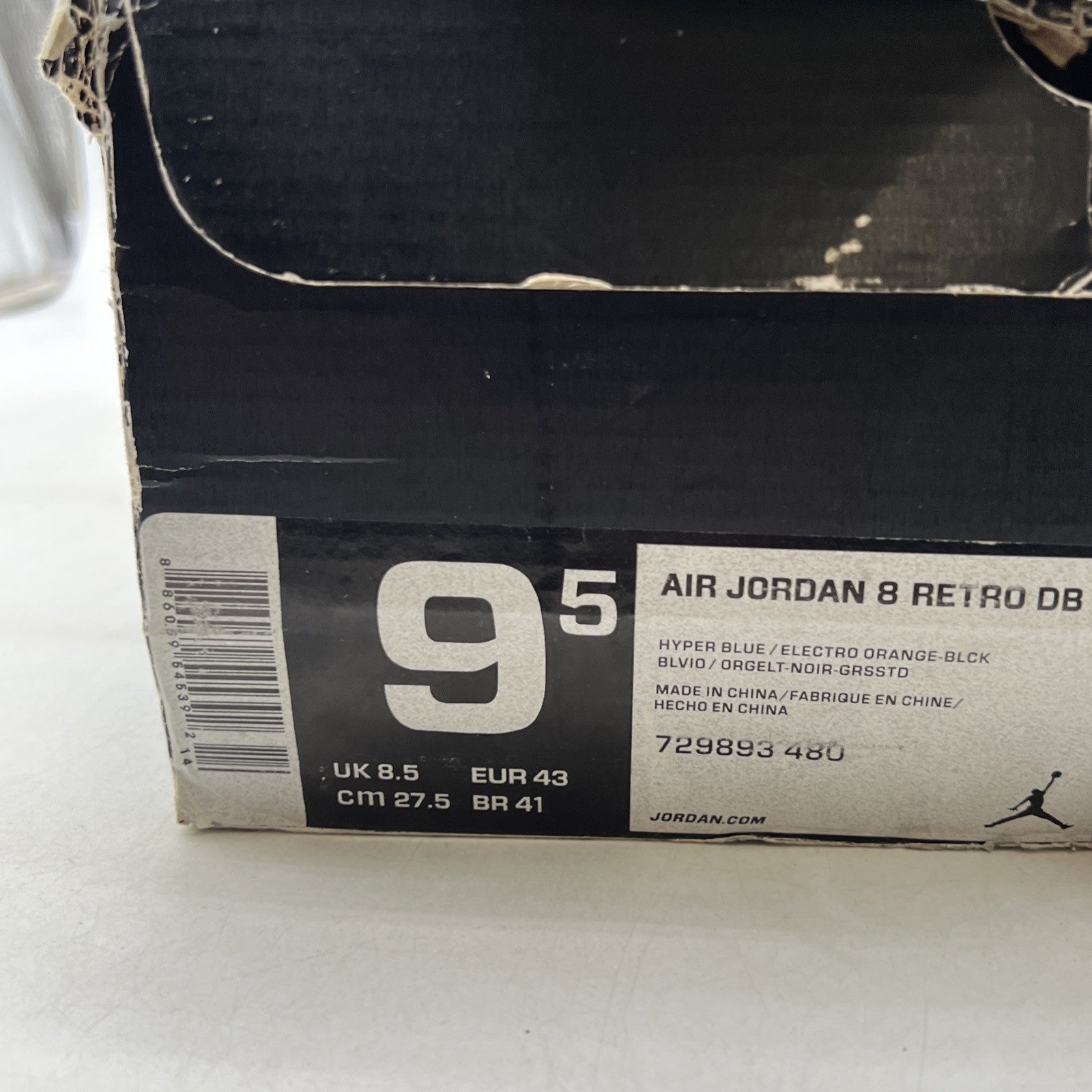 Size 9.5 - Air Jordan 8 Retro DB Doernbecher (729893-480)
