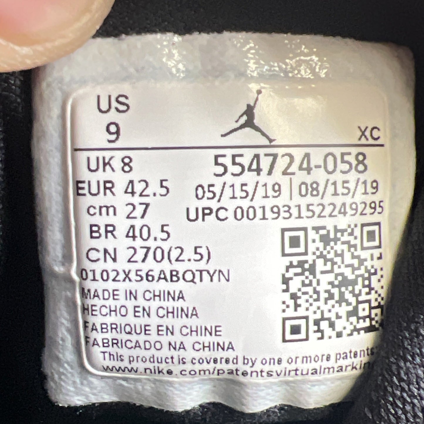 Size 9 - Air Jordan 1 Mid Shattered Backboard (554724-058)