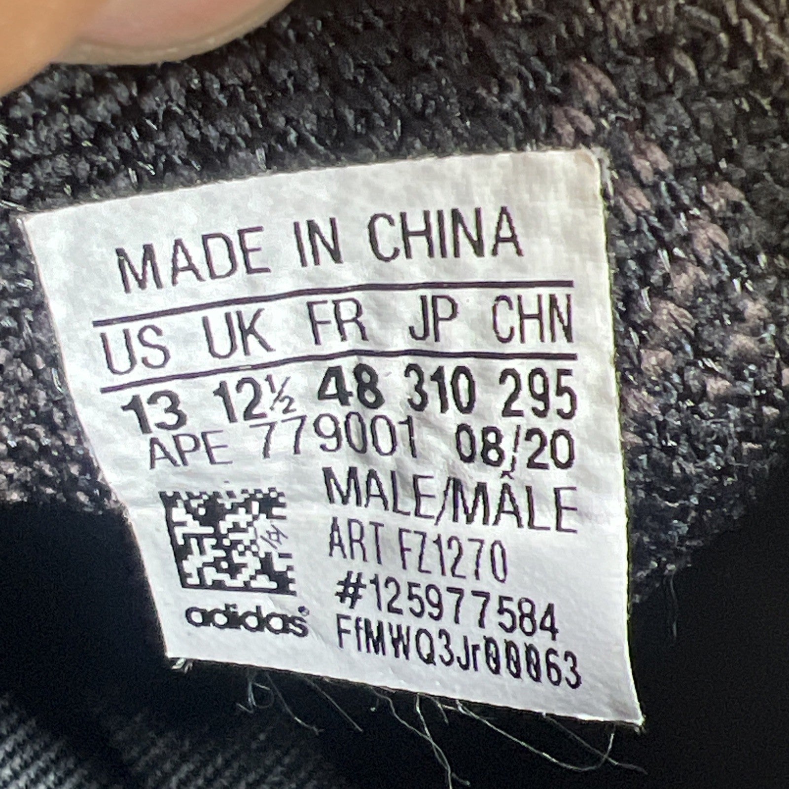 Size 13 - adidas Yeezy Boost 380 Onyx Non-Reflective (FZ1270)